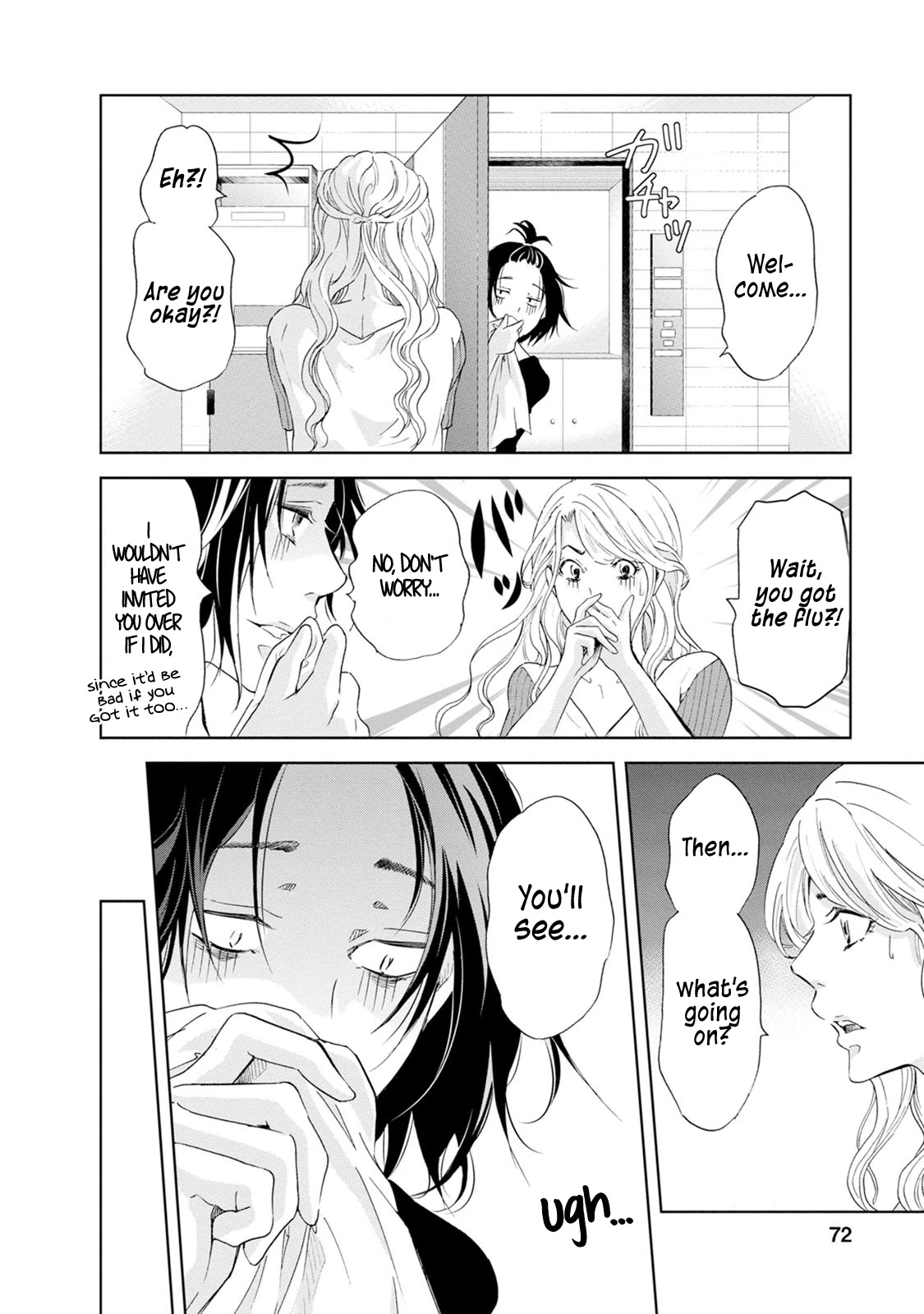 Even If You Don't Do It chapter 34 page 9