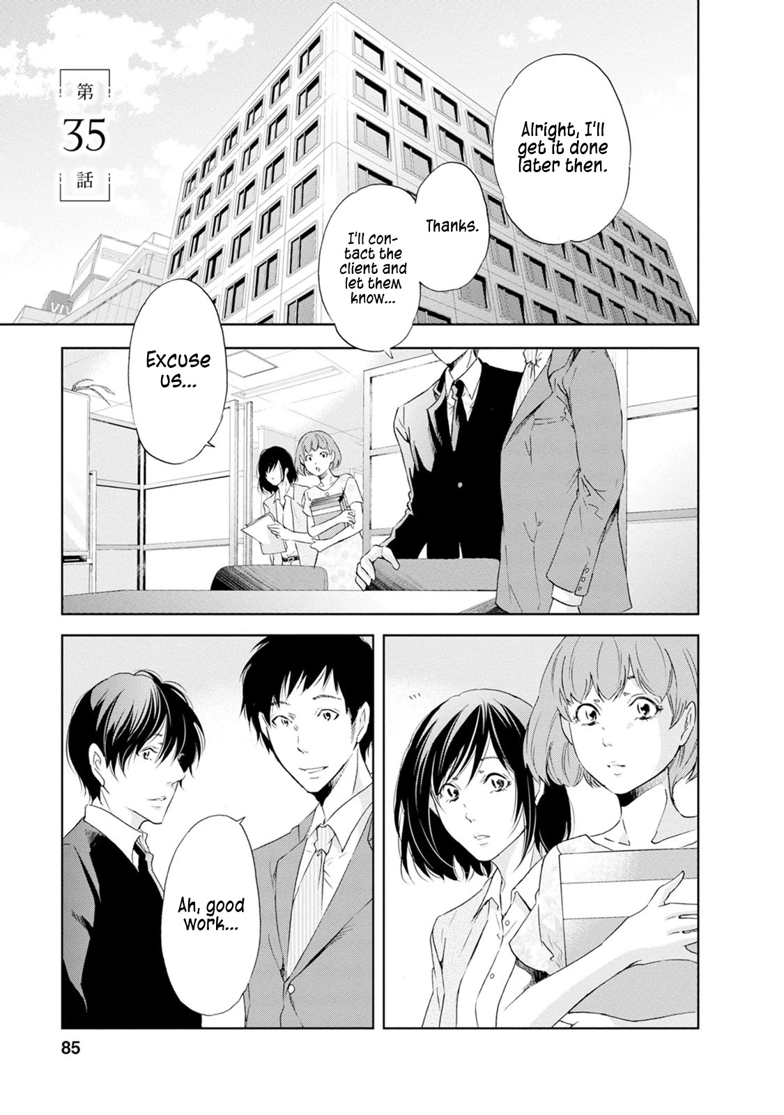 Even If You Don't Do It chapter 35 page 2