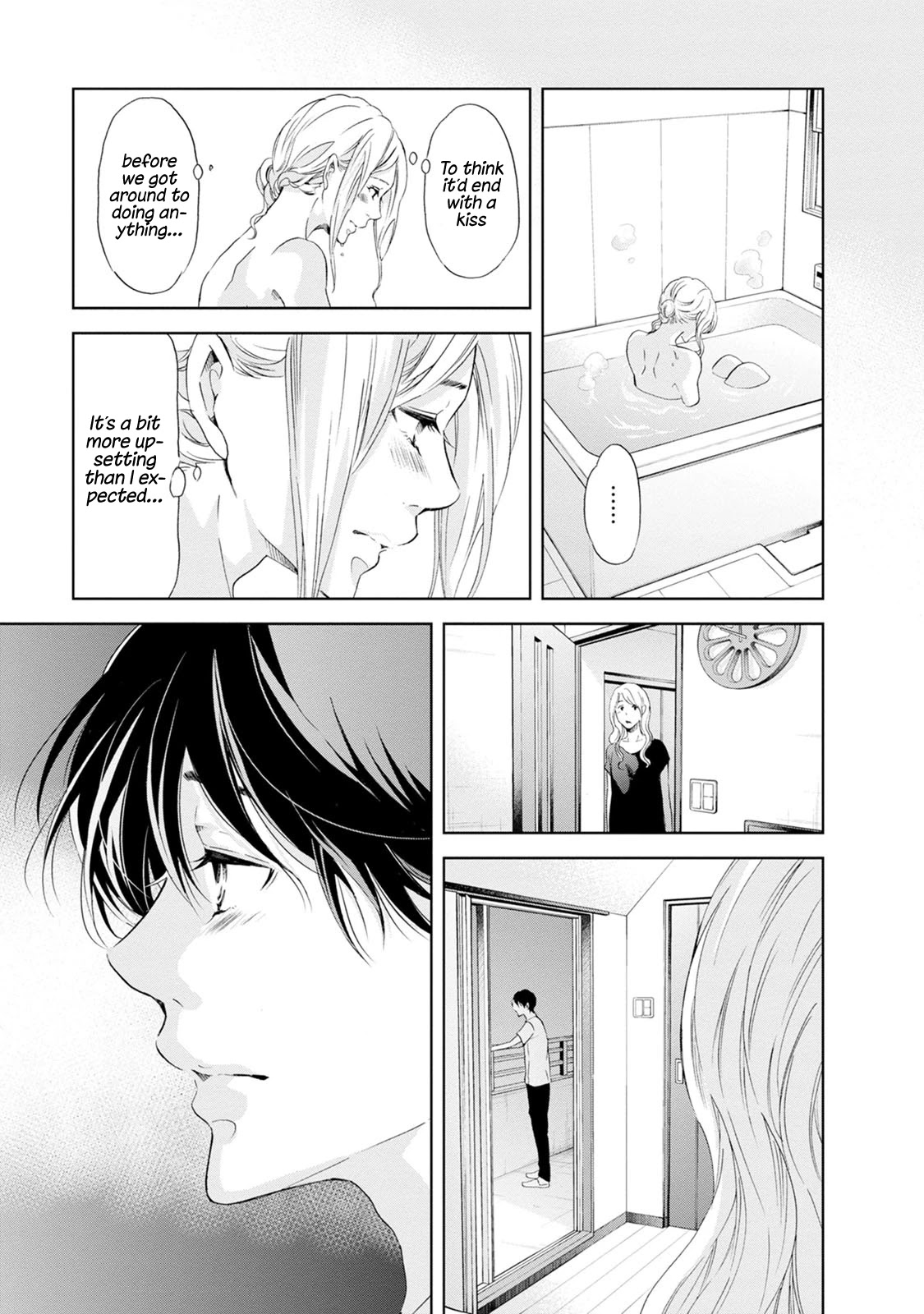 Even If You Don't Do It chapter 35 page 20