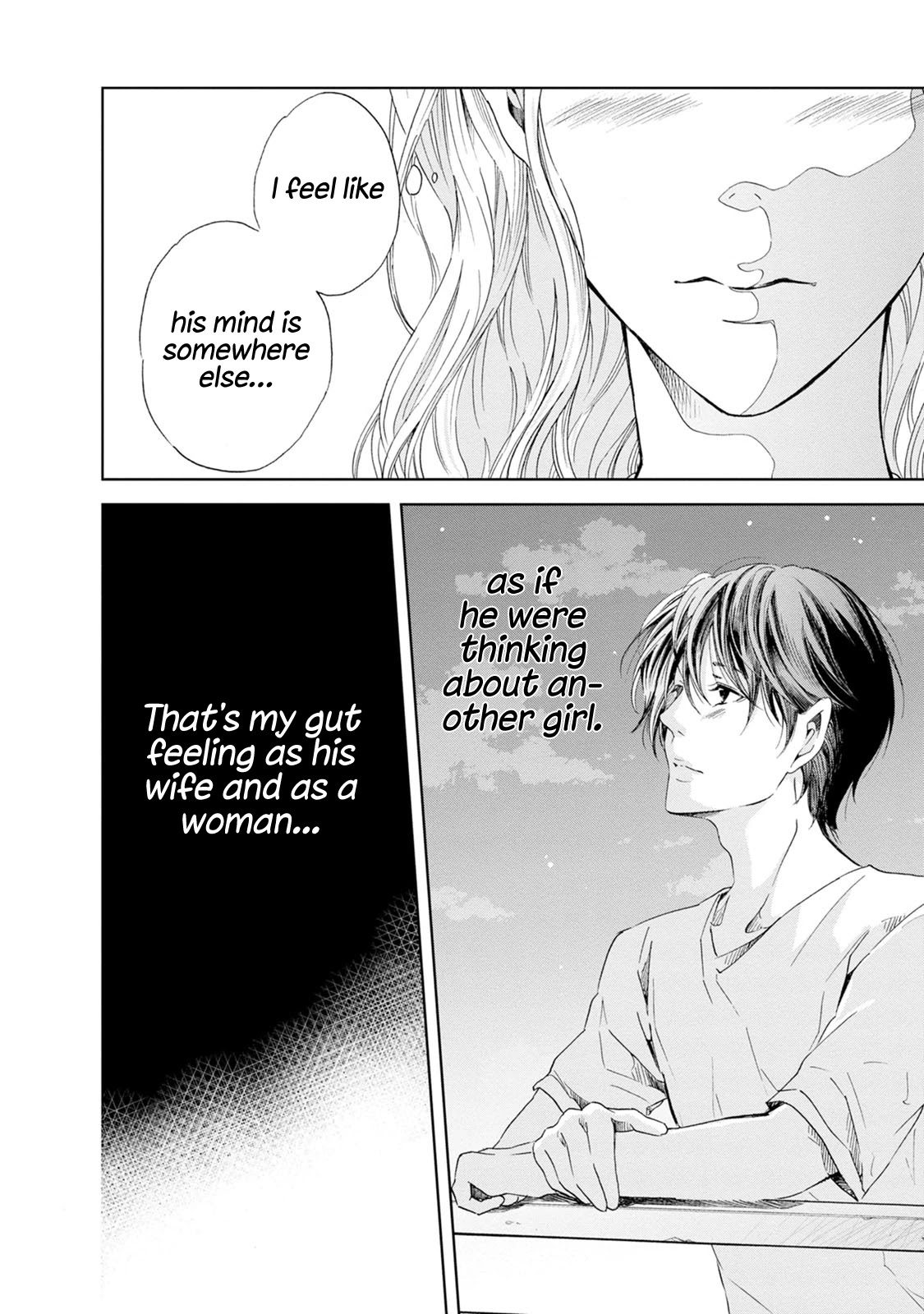 Even If You Don't Do It chapter 35 page 21