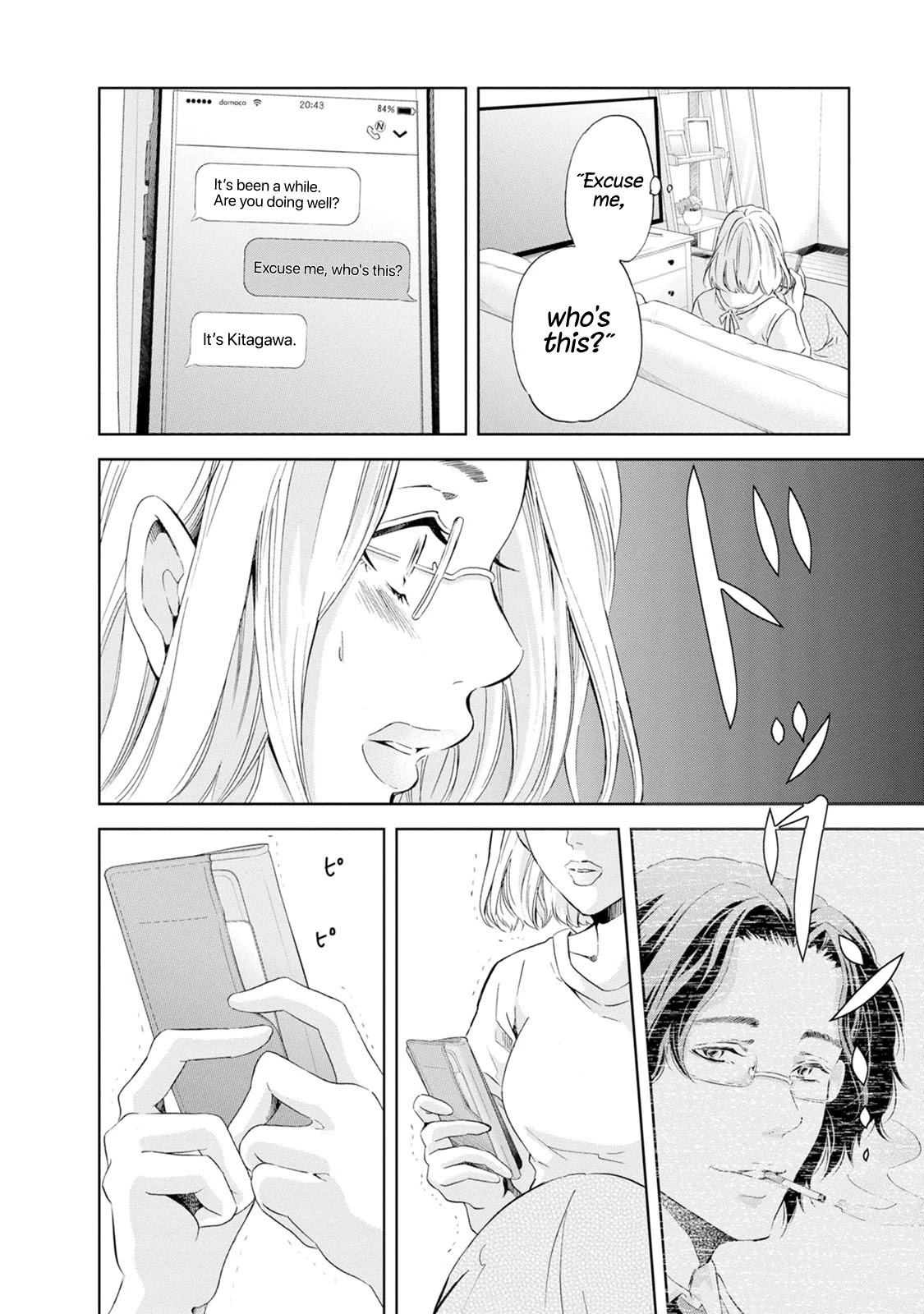 Even If You Don't Do It chapter 36 page 11