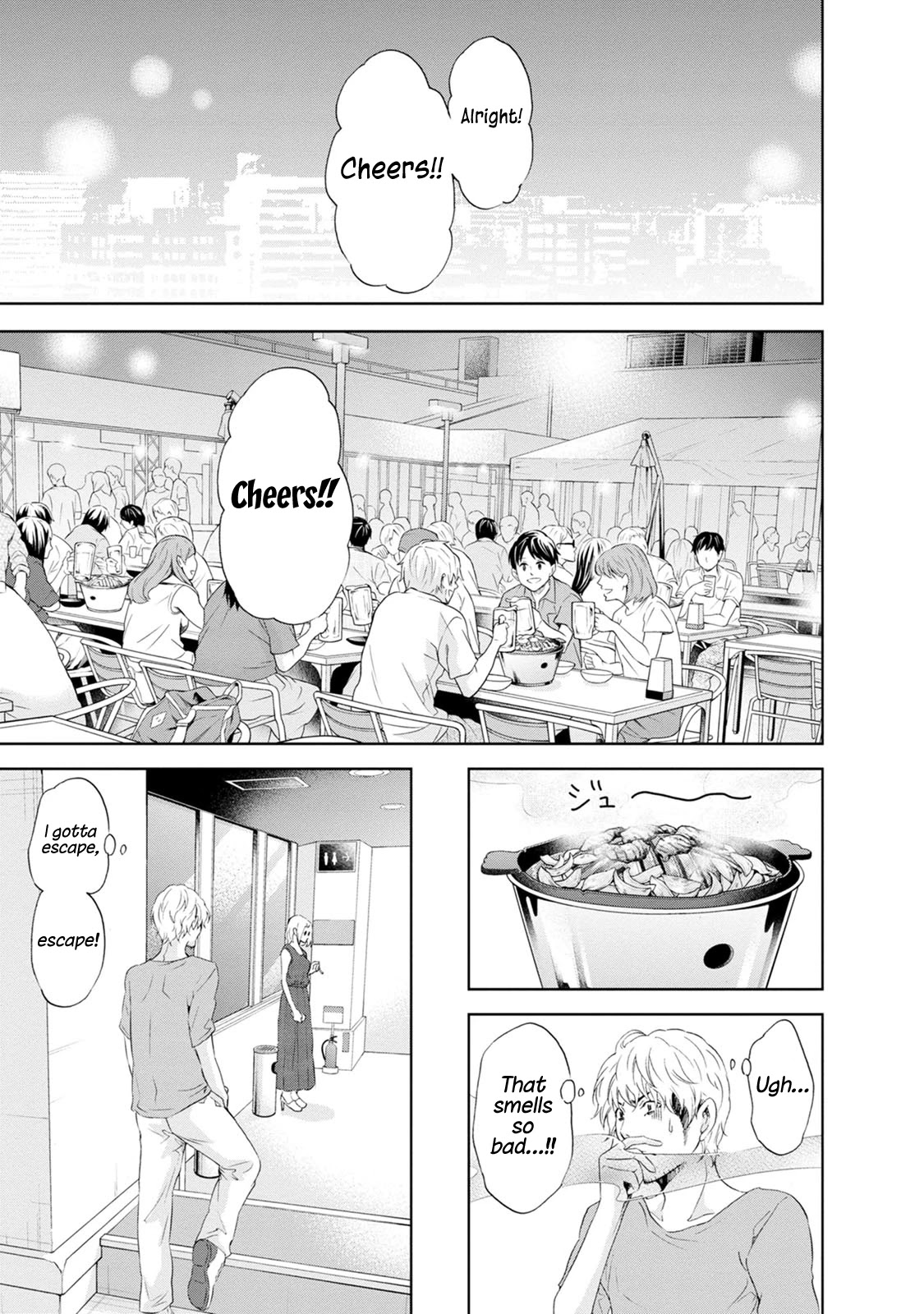 Even If You Don't Do It chapter 36 page 14