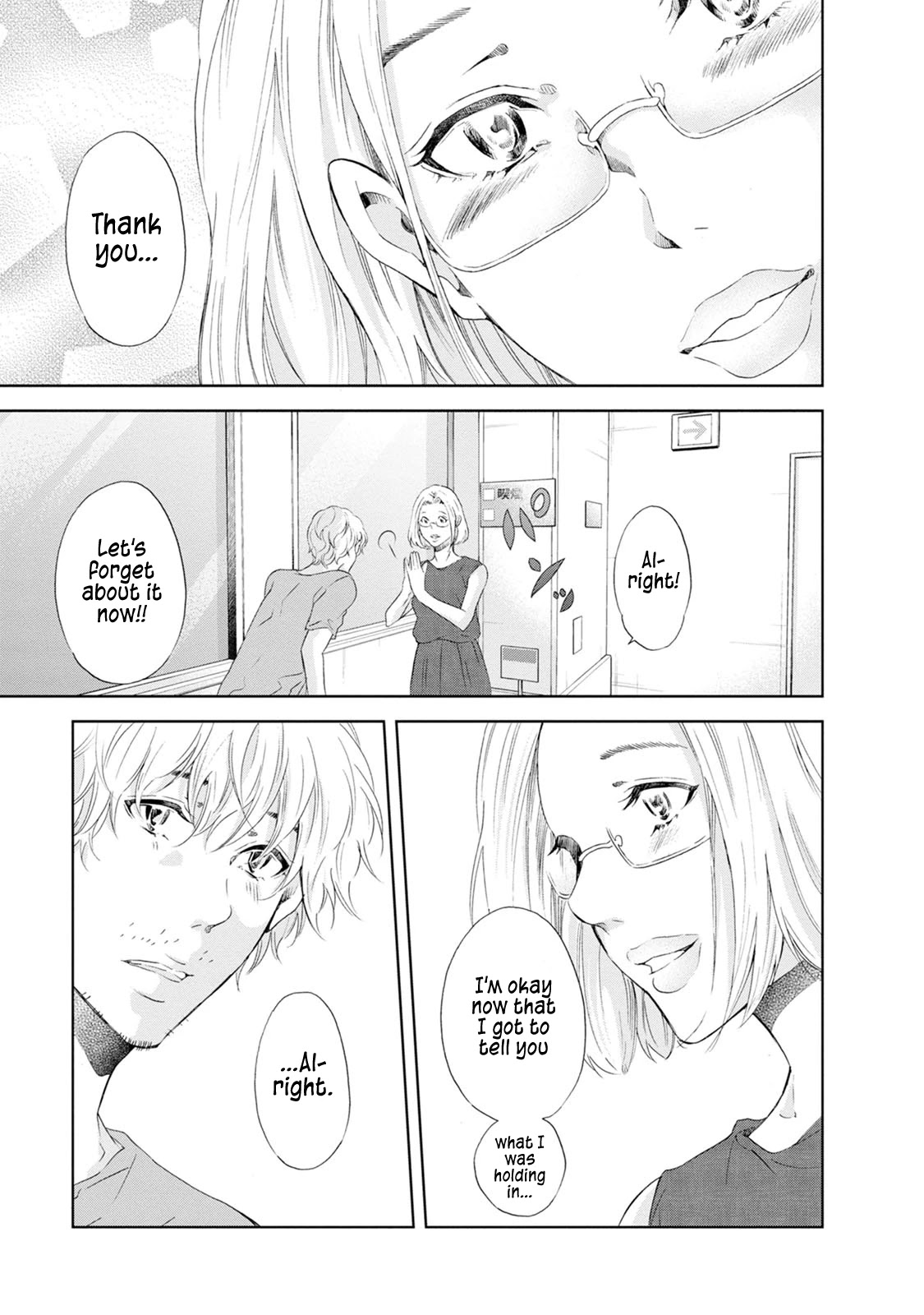 Even If You Don't Do It chapter 36 page 20