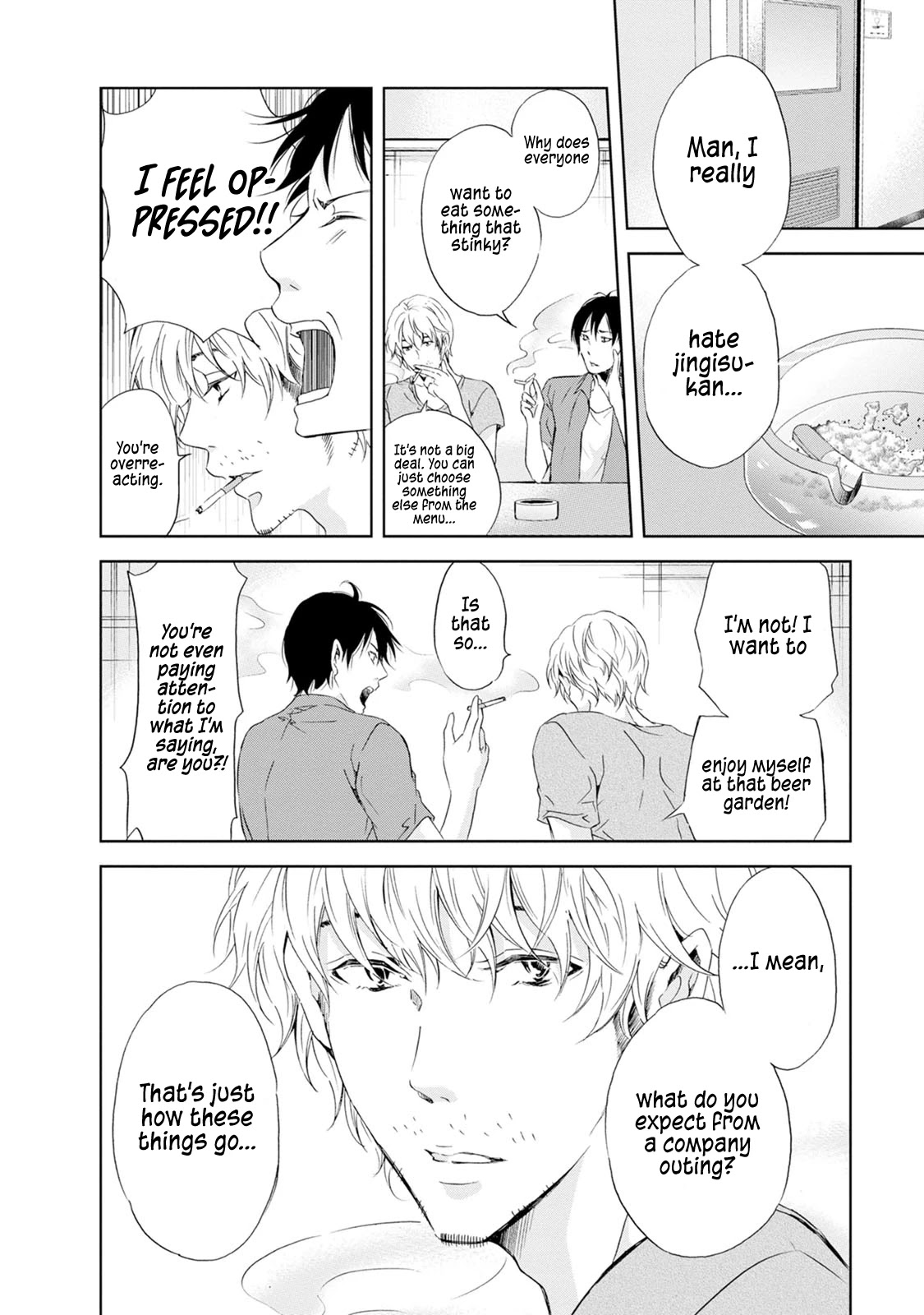 Even If You Don't Do It chapter 36 page 3