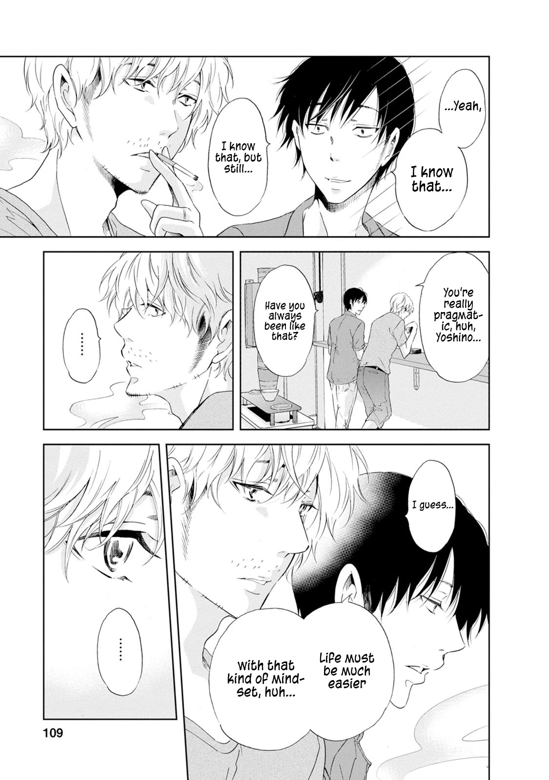 Even If You Don't Do It chapter 36 page 4