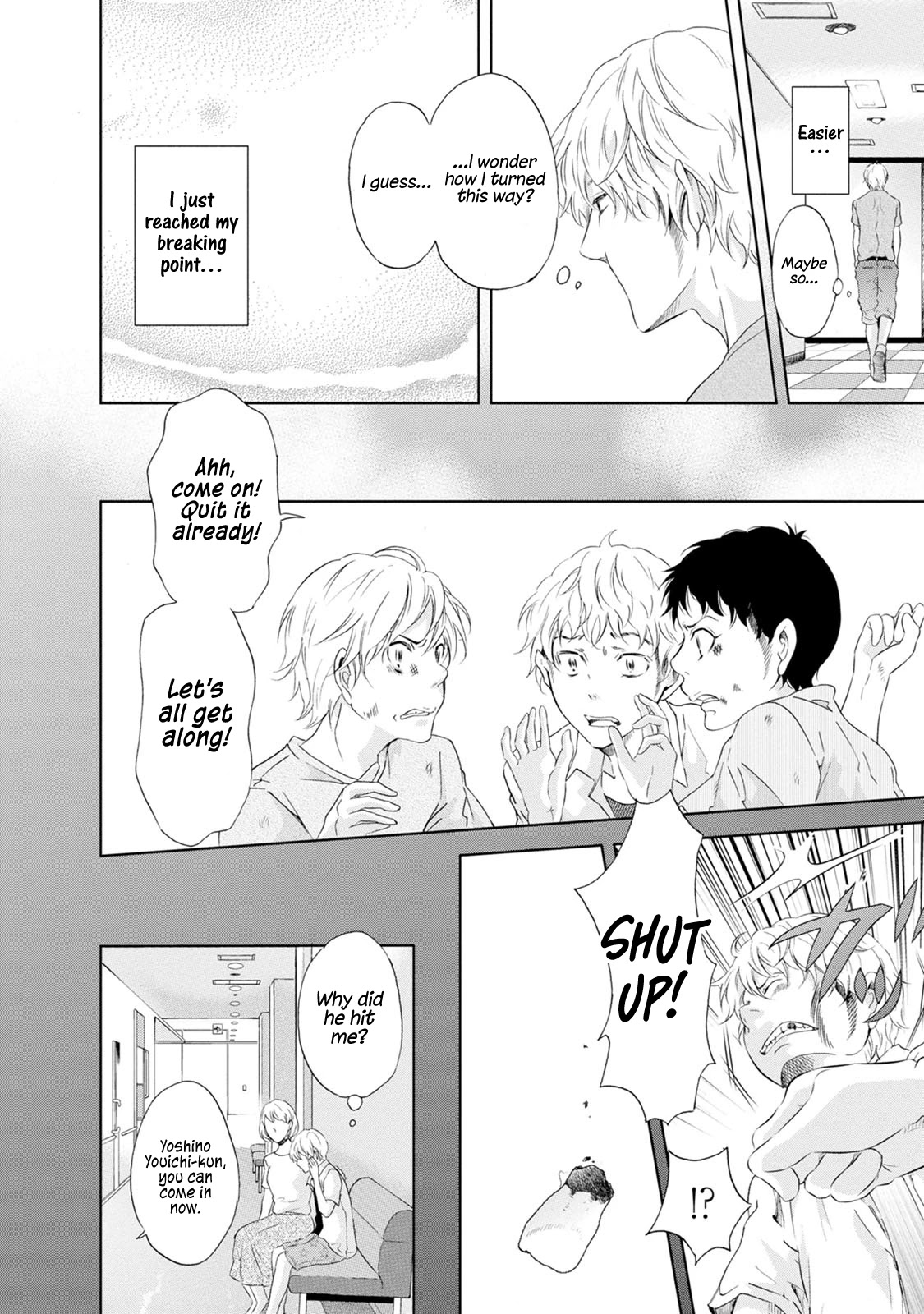 Even If You Don't Do It chapter 36 page 5