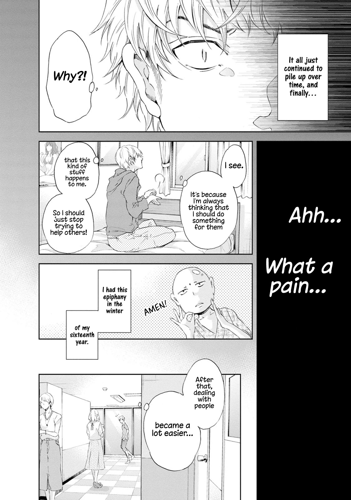 Even If You Don't Do It chapter 36 page 7