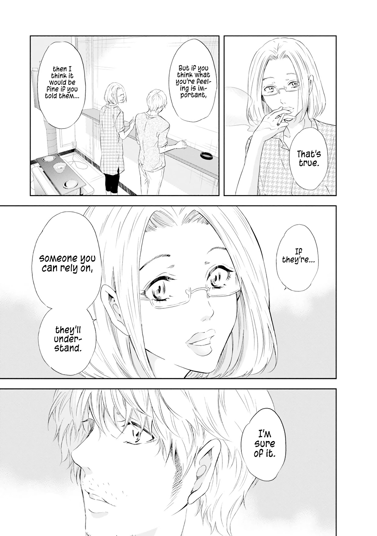 Even If You Don't Do It chapter 37 page 14