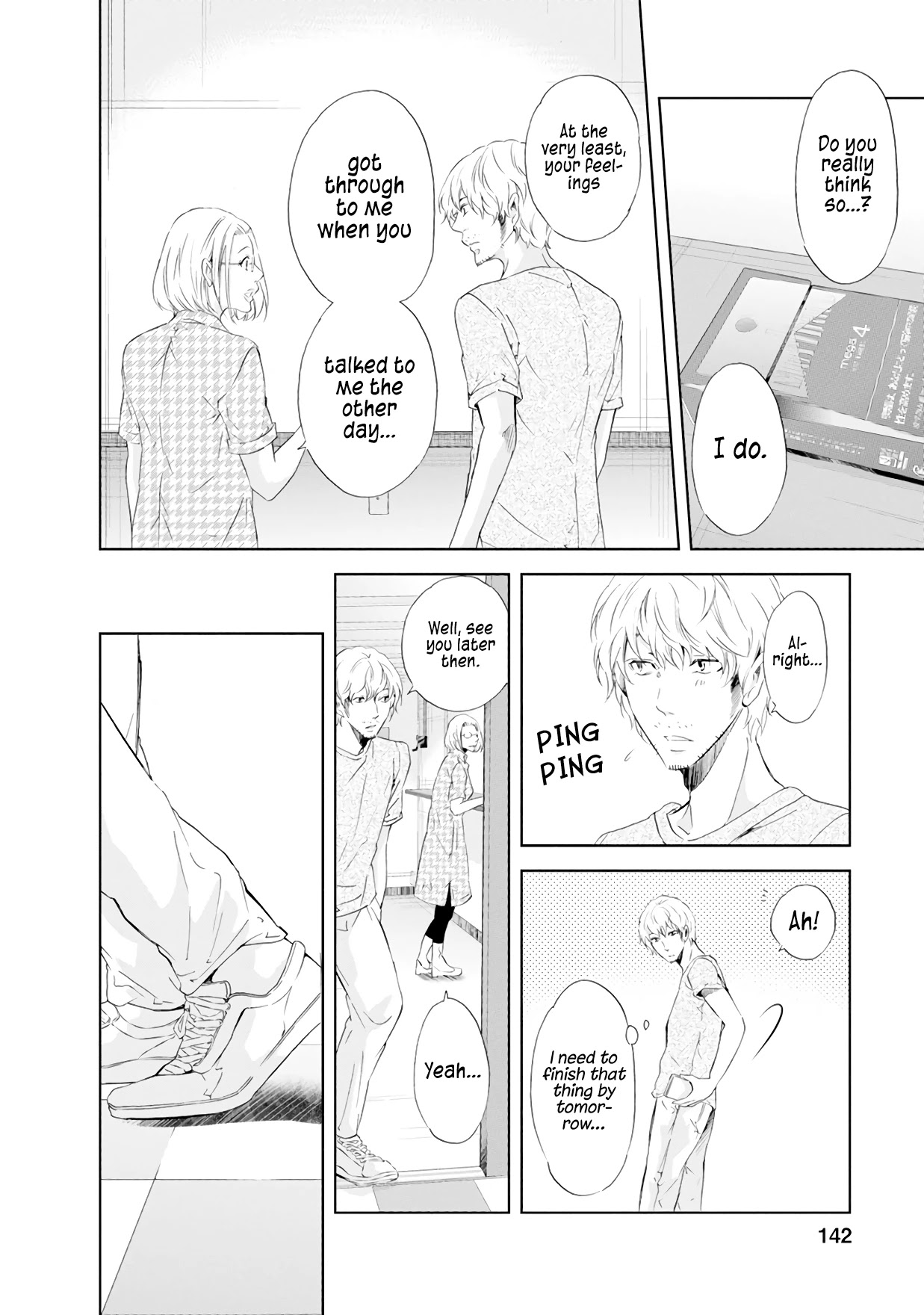 Even If You Don't Do It chapter 37 page 15