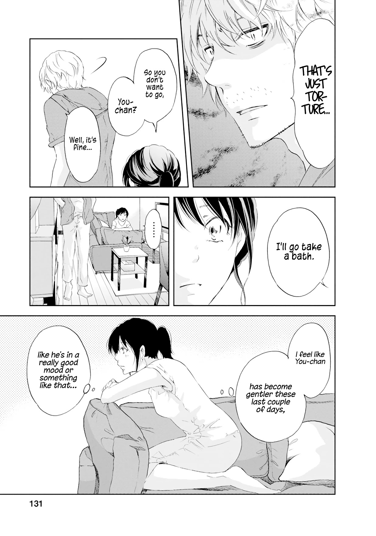 Even If You Don't Do It chapter 37 page 4