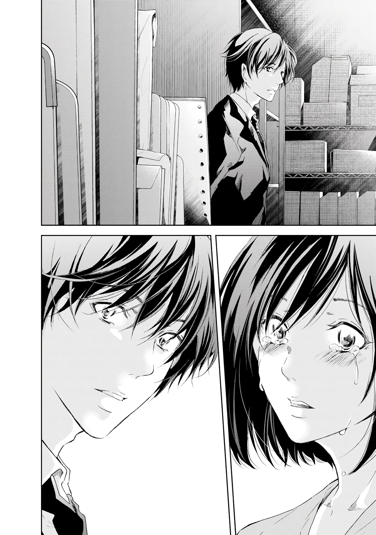 Even If You Don't Do It chapter 38 page 13