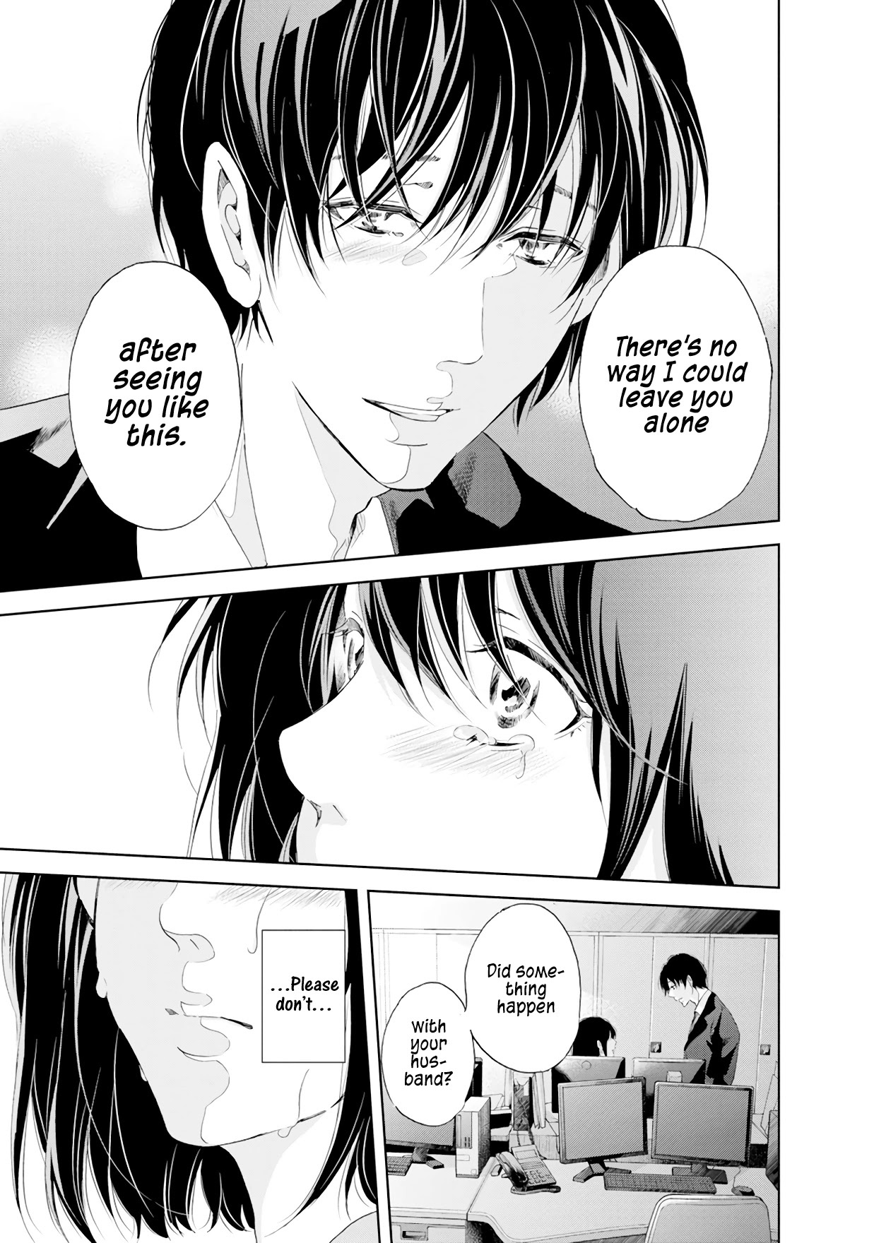 Even If You Don't Do It chapter 38 page 16