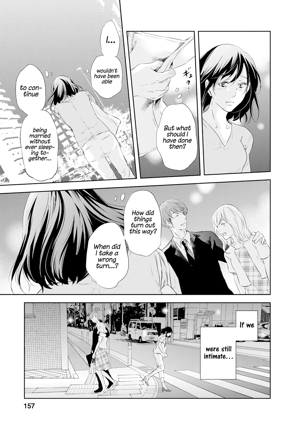 Even If You Don't Do It chapter 38 page 8