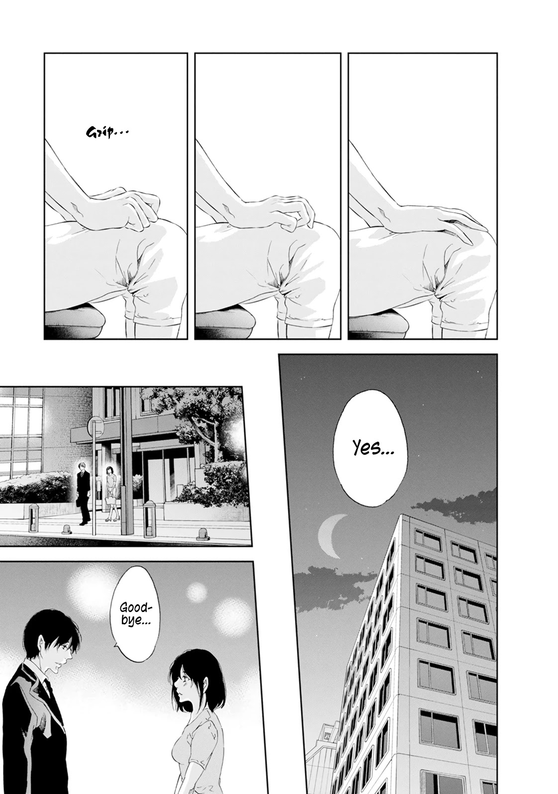 Even If You Don't Do It chapter 39 page 12