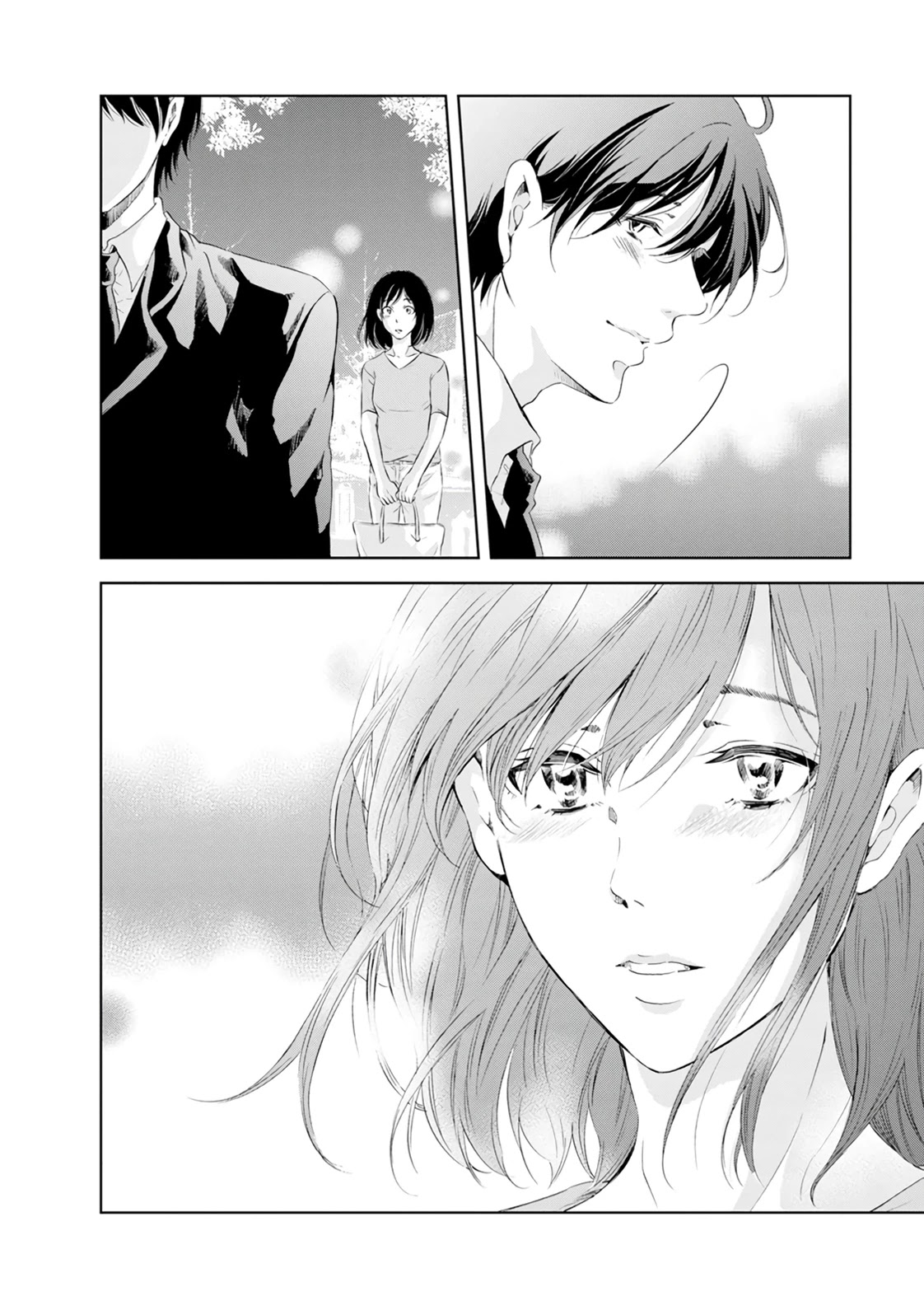 Even If You Don't Do It chapter 39 page 13