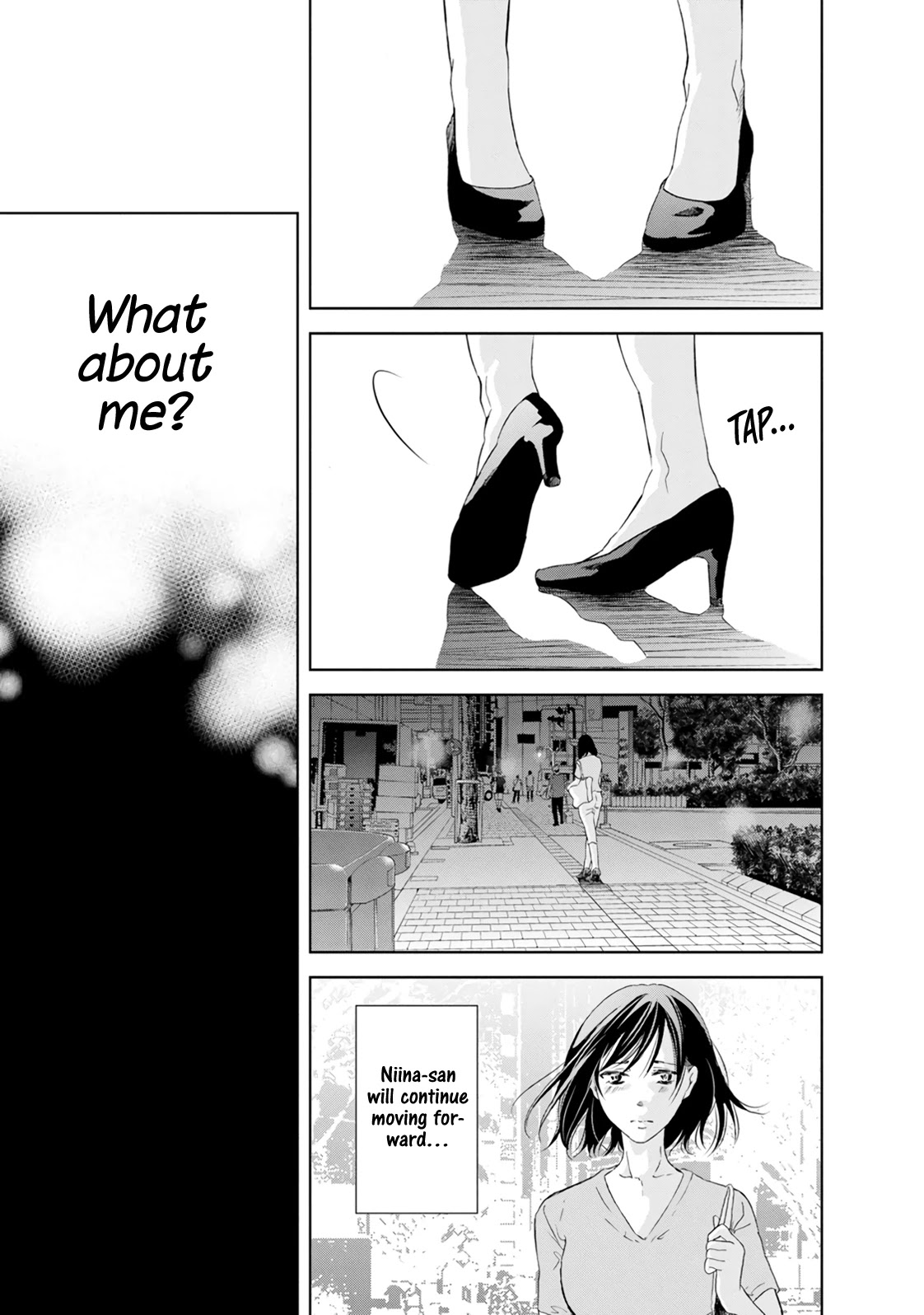 Even If You Don't Do It chapter 39 page 16