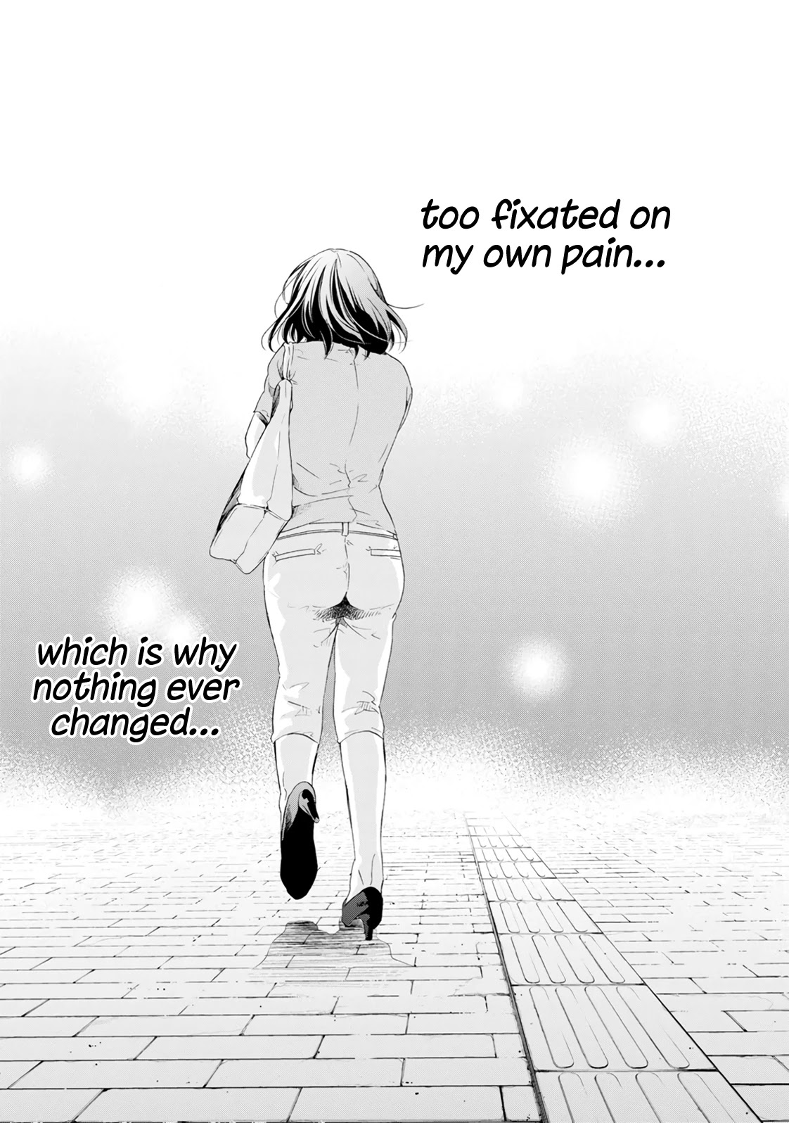 Even If You Don't Do It chapter 39 page 18