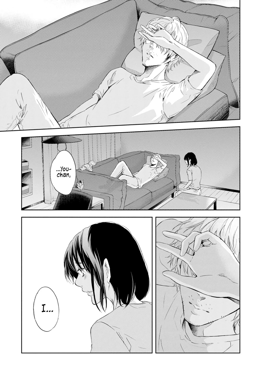 Even If You Don't Do It chapter 39 page 20