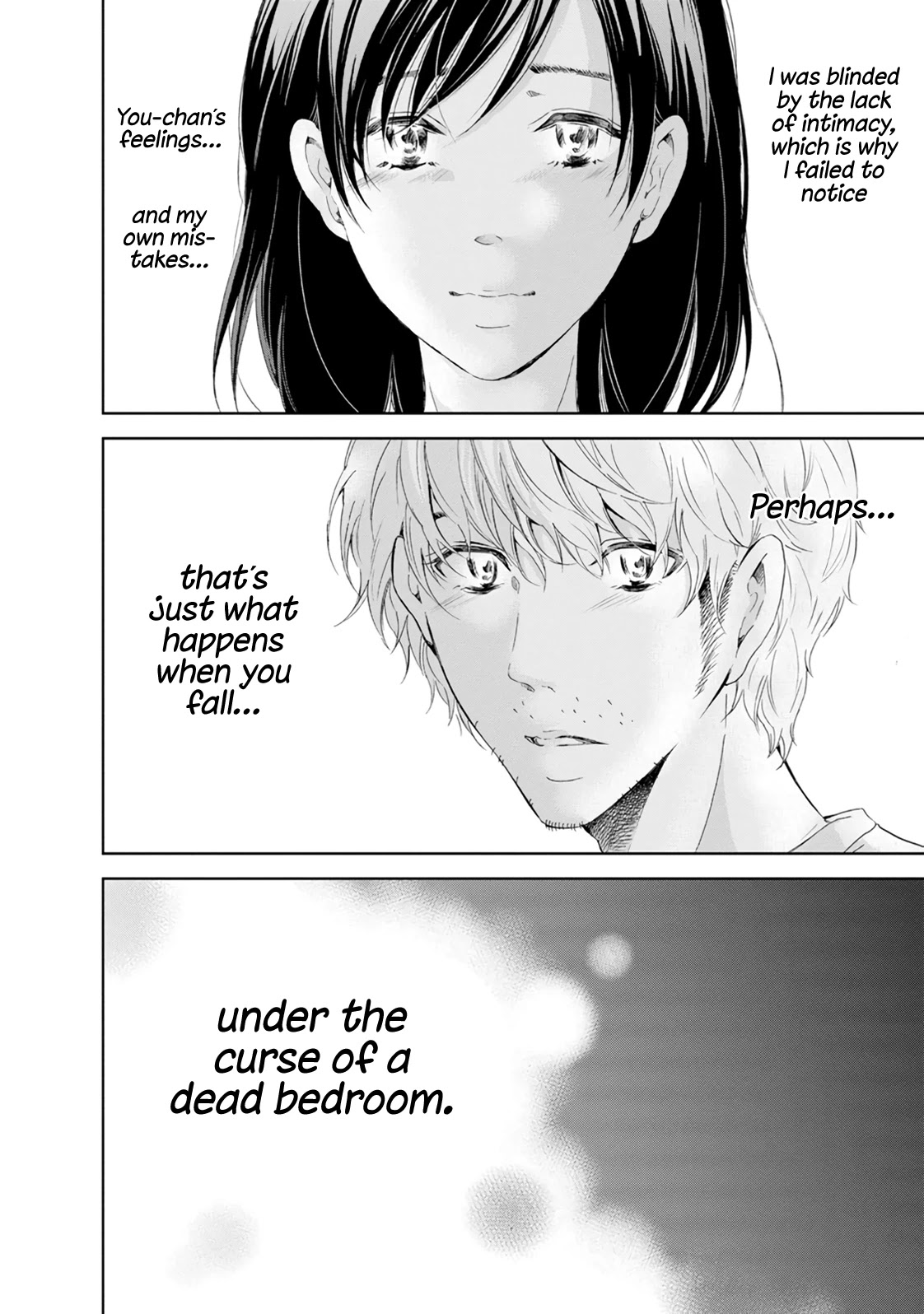 Even If You Don't Do It chapter 39 page 23