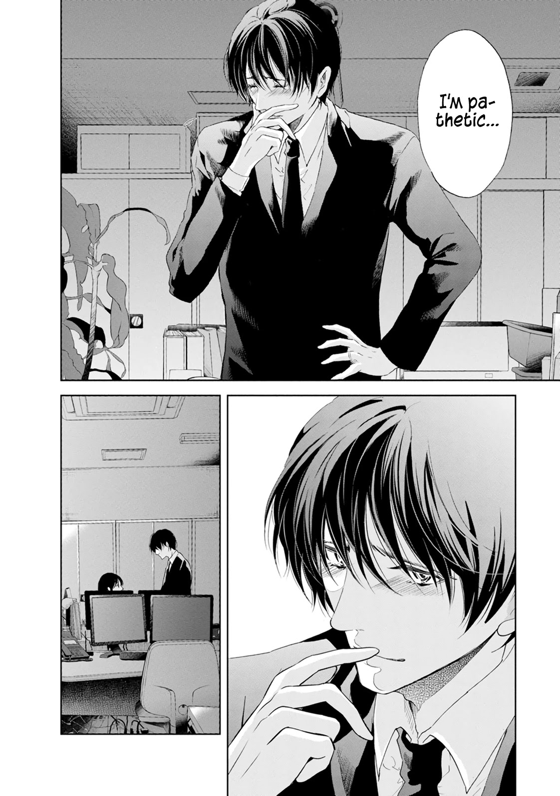 Even If You Don't Do It chapter 39 page 5