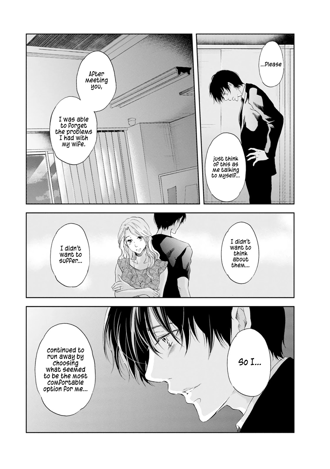 Even If You Don't Do It chapter 39 page 6