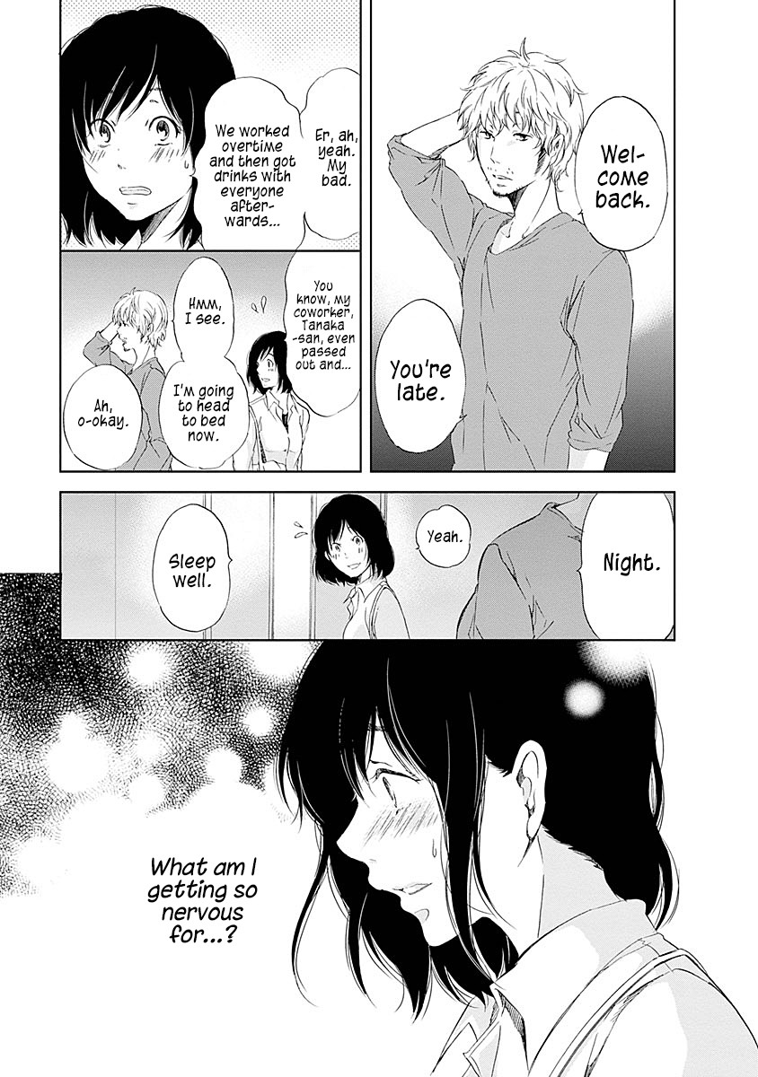 Even If You Don't Do It chapter 4 page 10