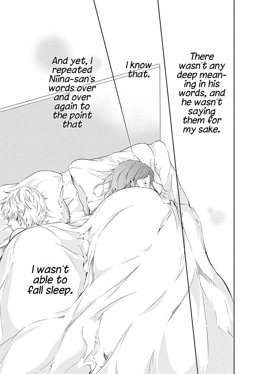 Even If You Don't Do It chapter 4 page 12