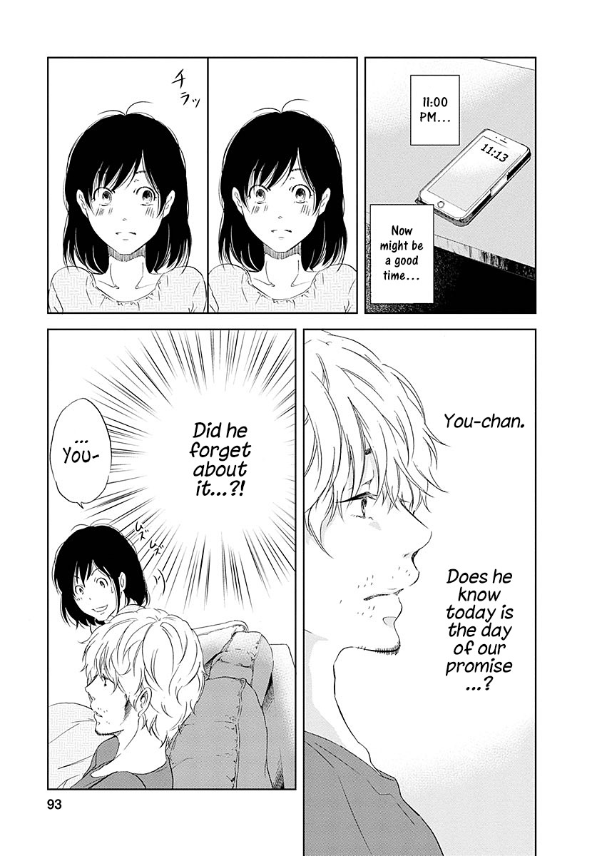 Even If You Don't Do It chapter 4 page 18