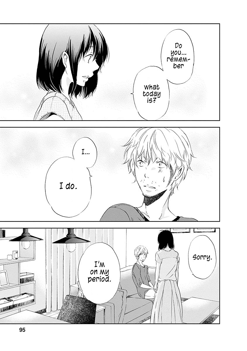 Even If You Don't Do It chapter 4 page 20