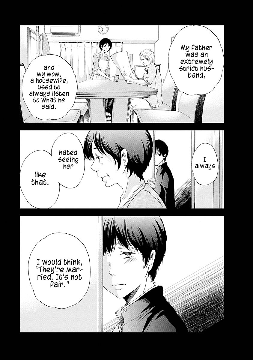 Even If You Don't Do It chapter 4 page 6