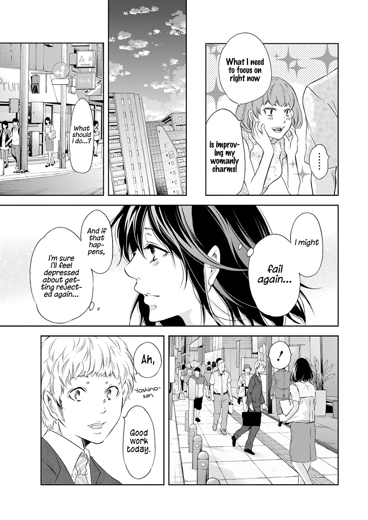 Even If You Don't Do It chapter 40 page 12