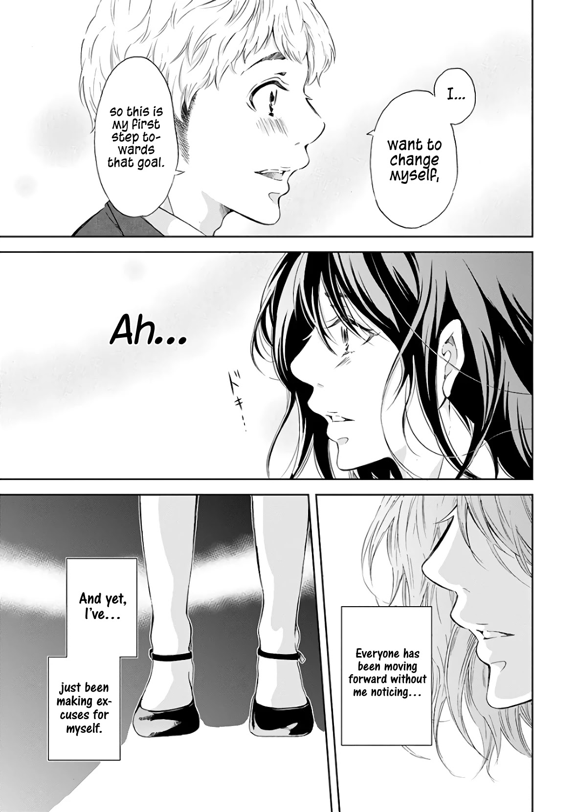 Even If You Don't Do It chapter 40 page 14