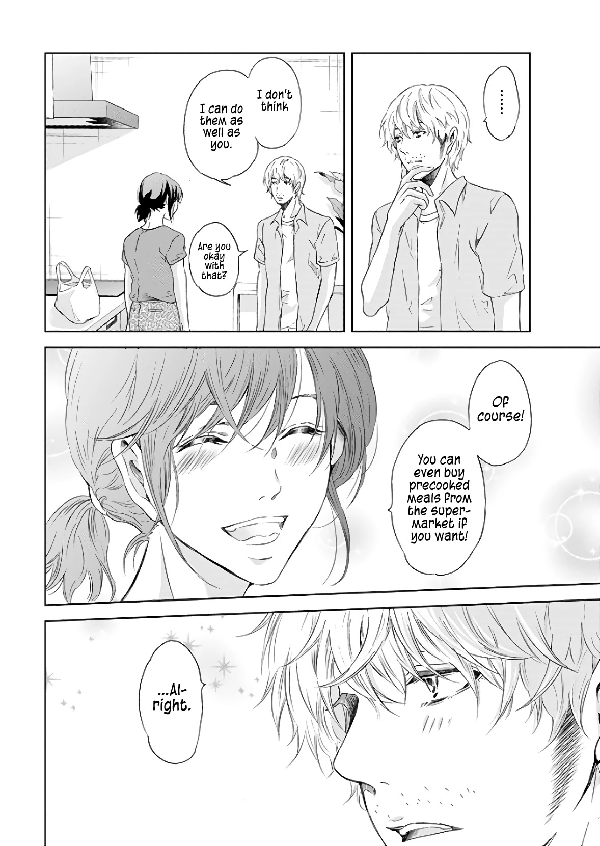 Even If You Don't Do It chapter 40 page 17