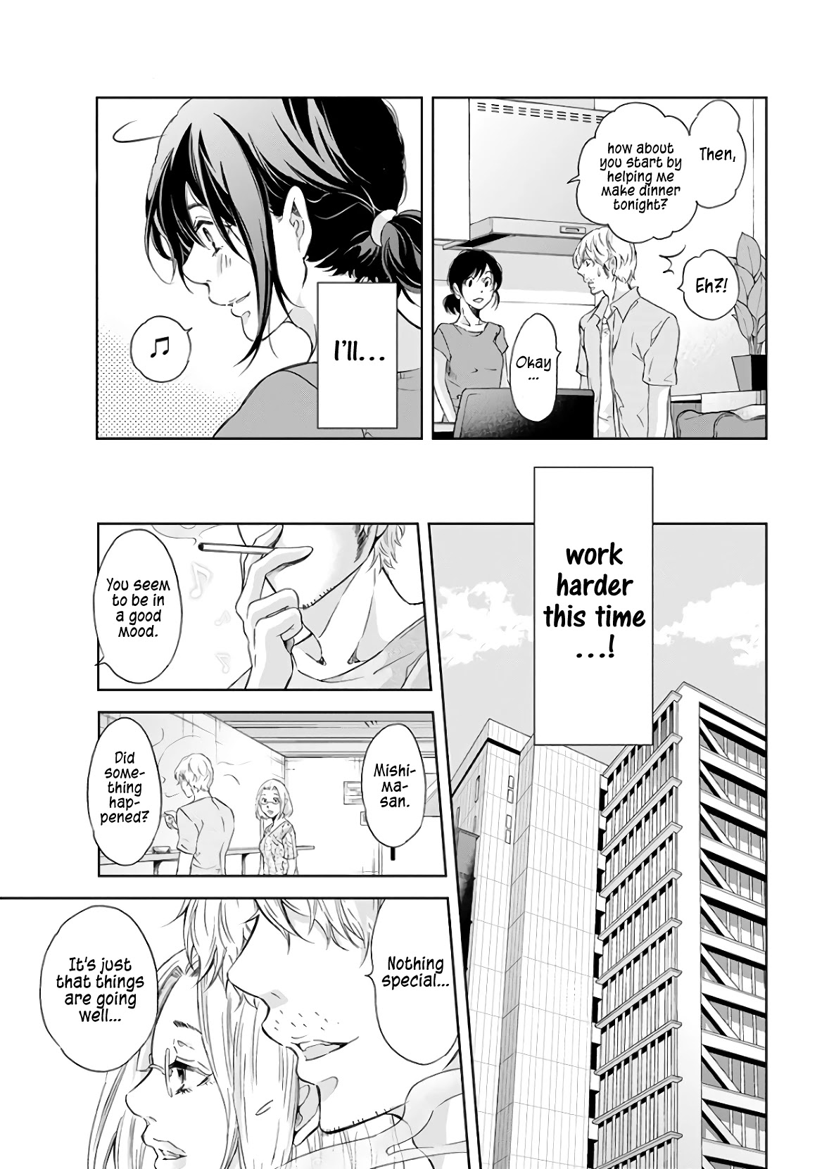 Even If You Don't Do It chapter 40 page 18