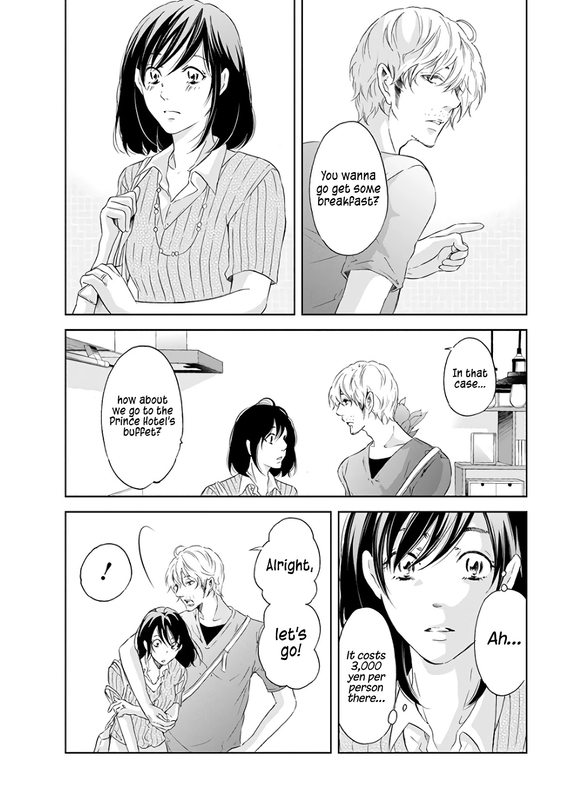 Even If You Don't Do It chapter 40 page 6