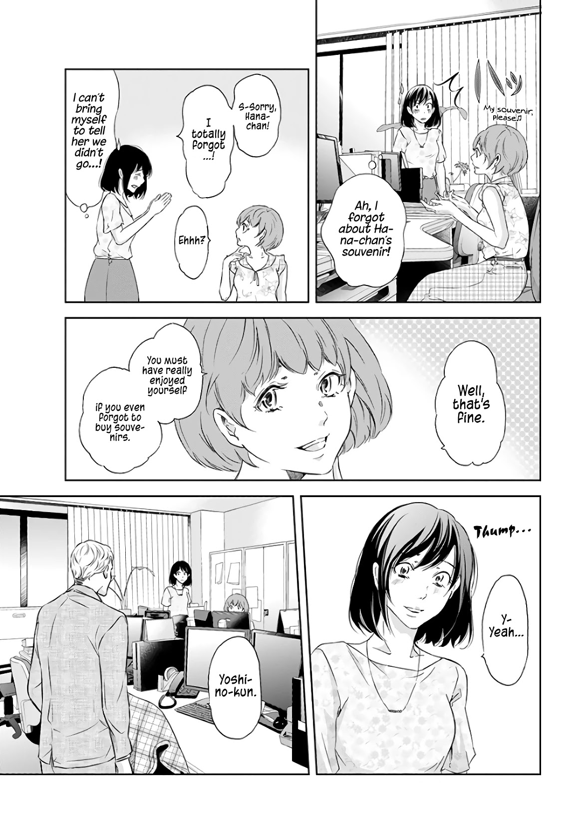 Even If You Don't Do It chapter 40 page 8