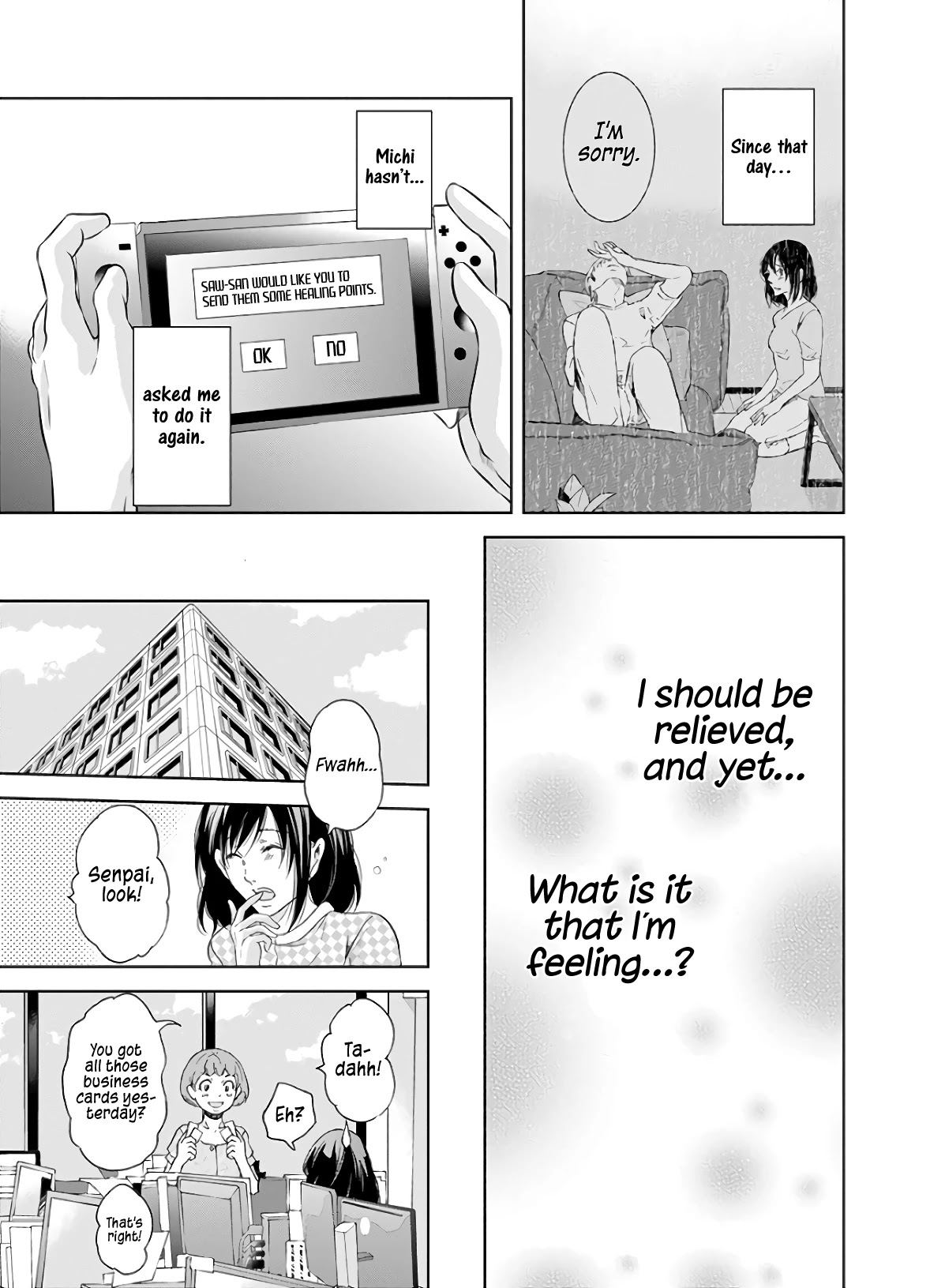 Even If You Don't Do It chapter 41 page 11