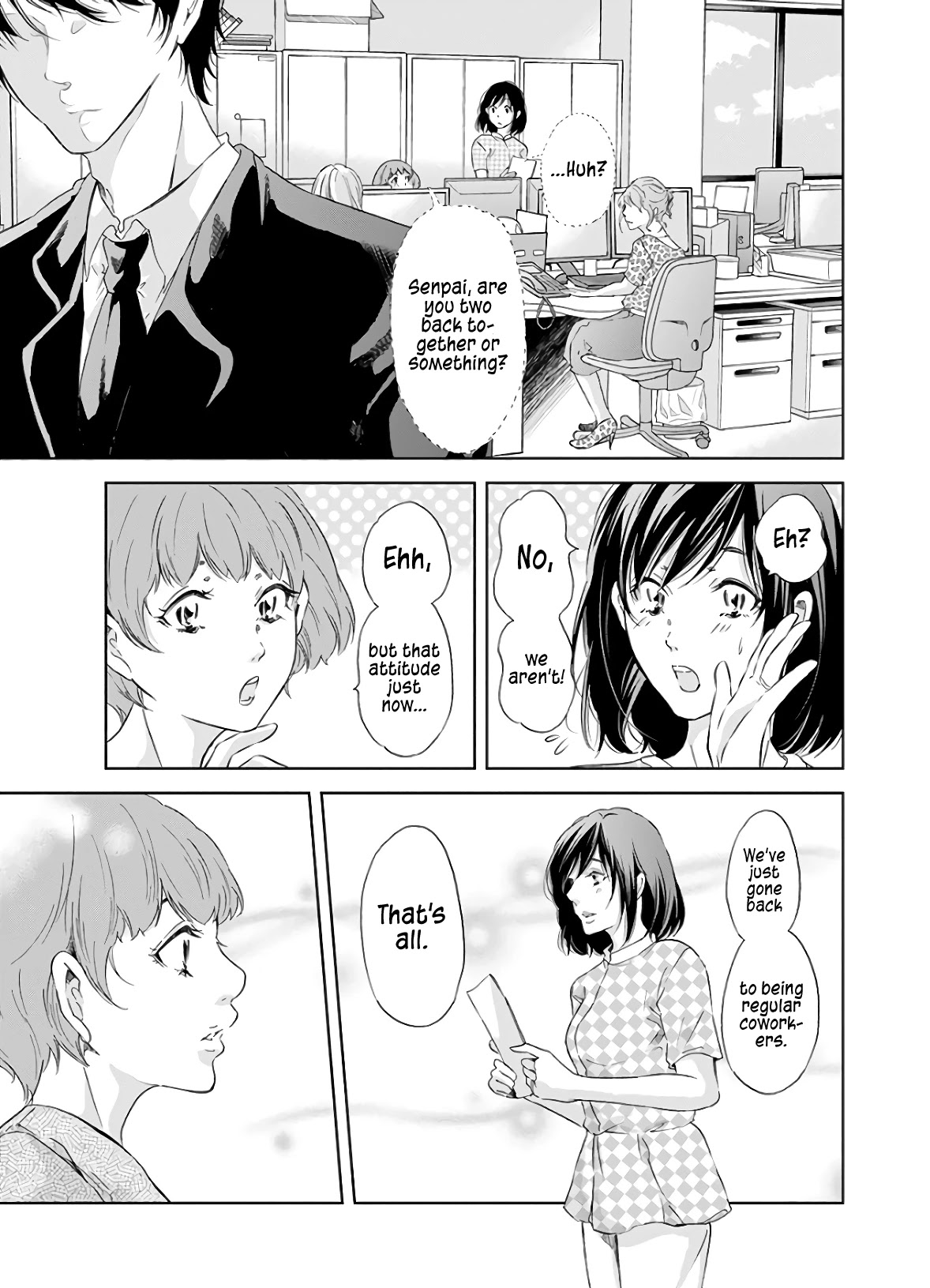 Even If You Don't Do It chapter 41 page 13