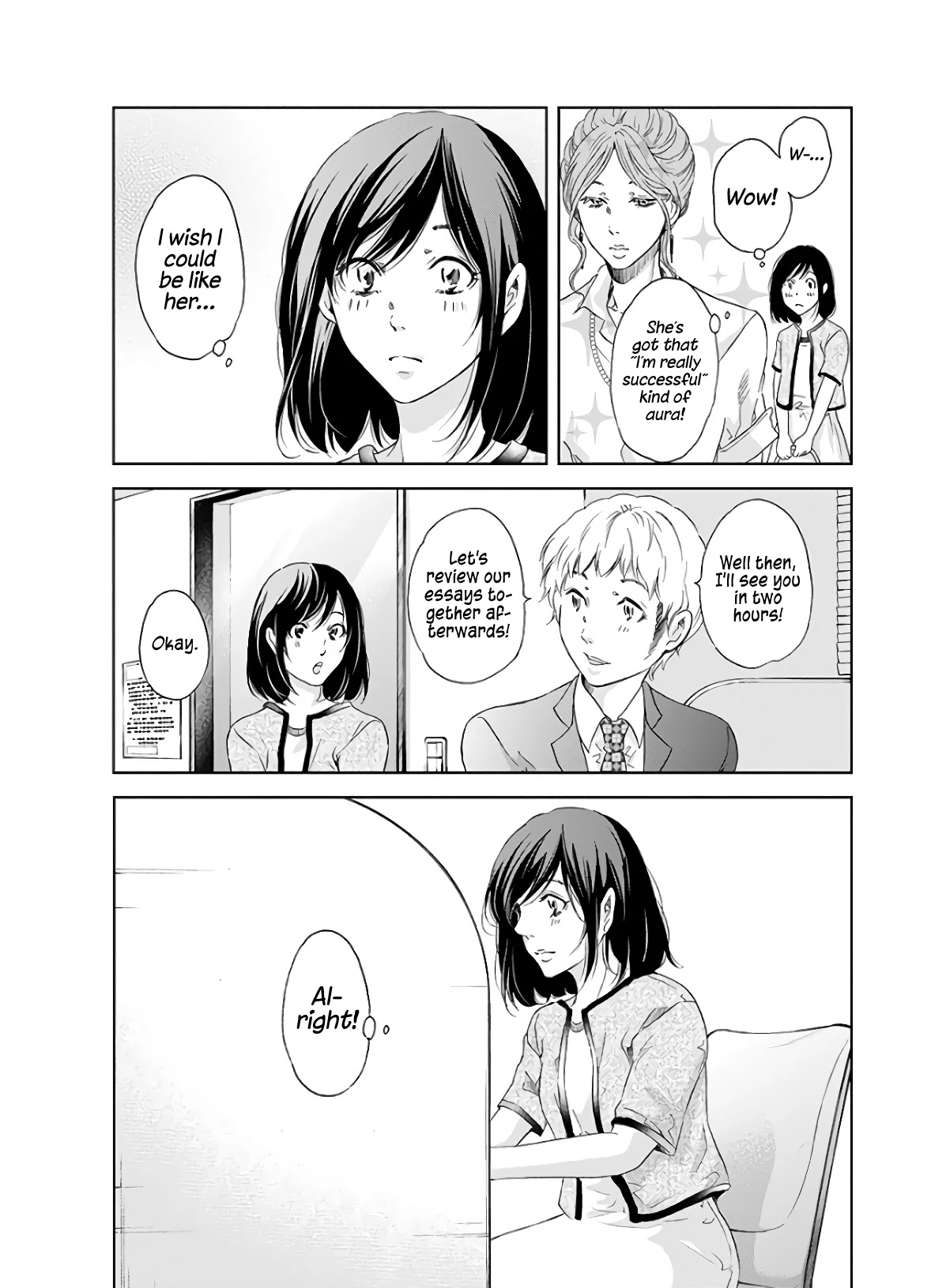 Even If You Don't Do It chapter 41 page 4