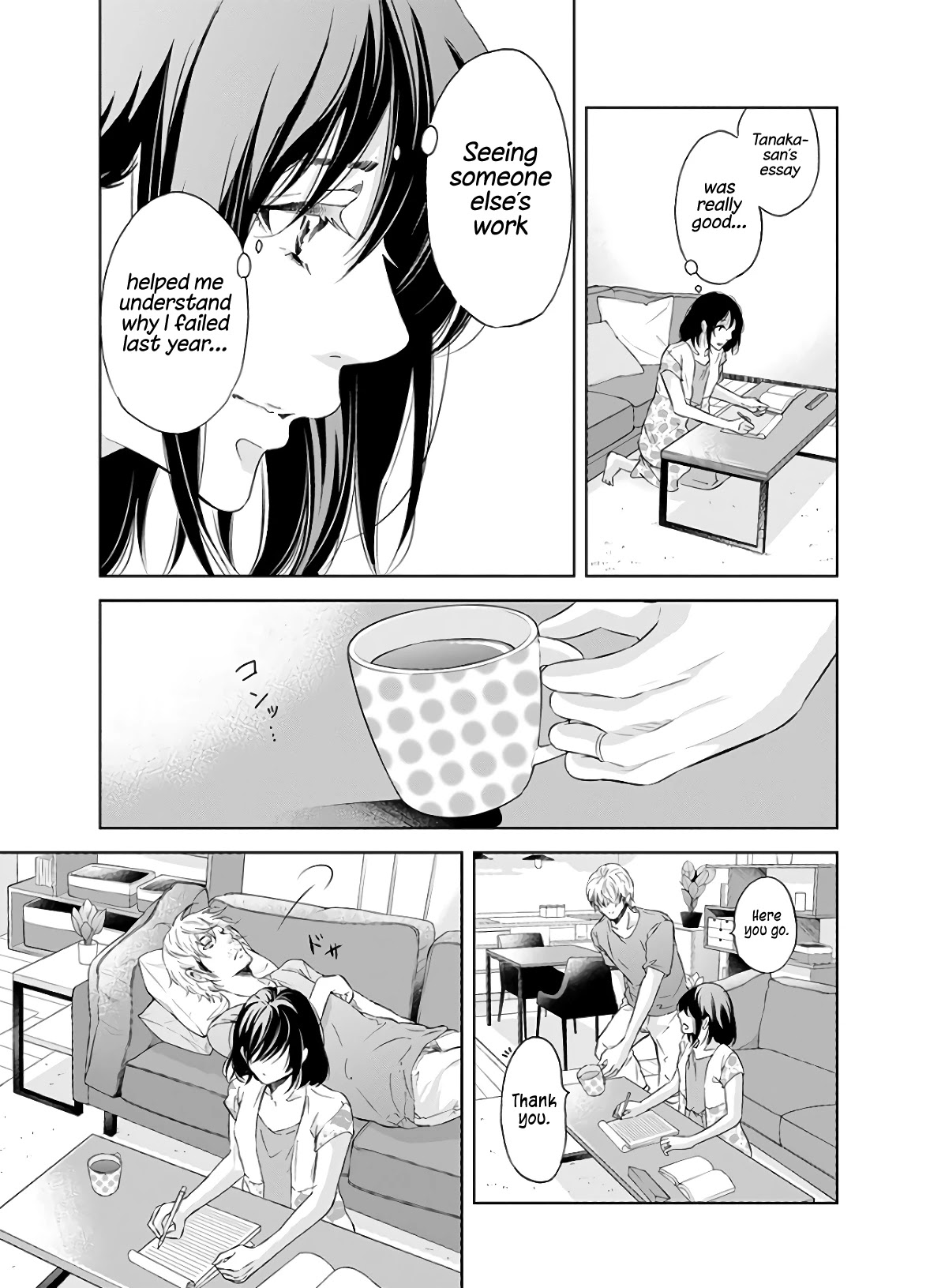 Even If You Don't Do It chapter 41 page 8