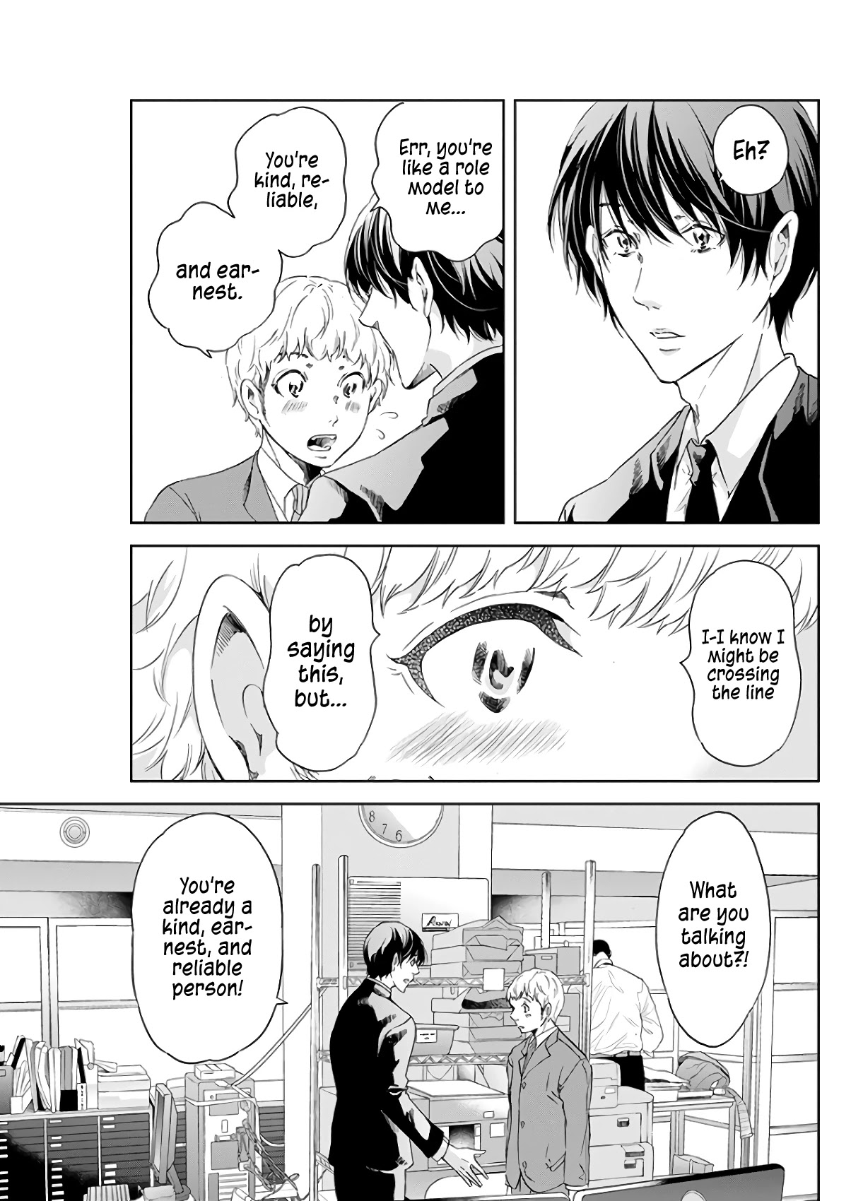 Even If You Don't Do It chapter 43 page 10