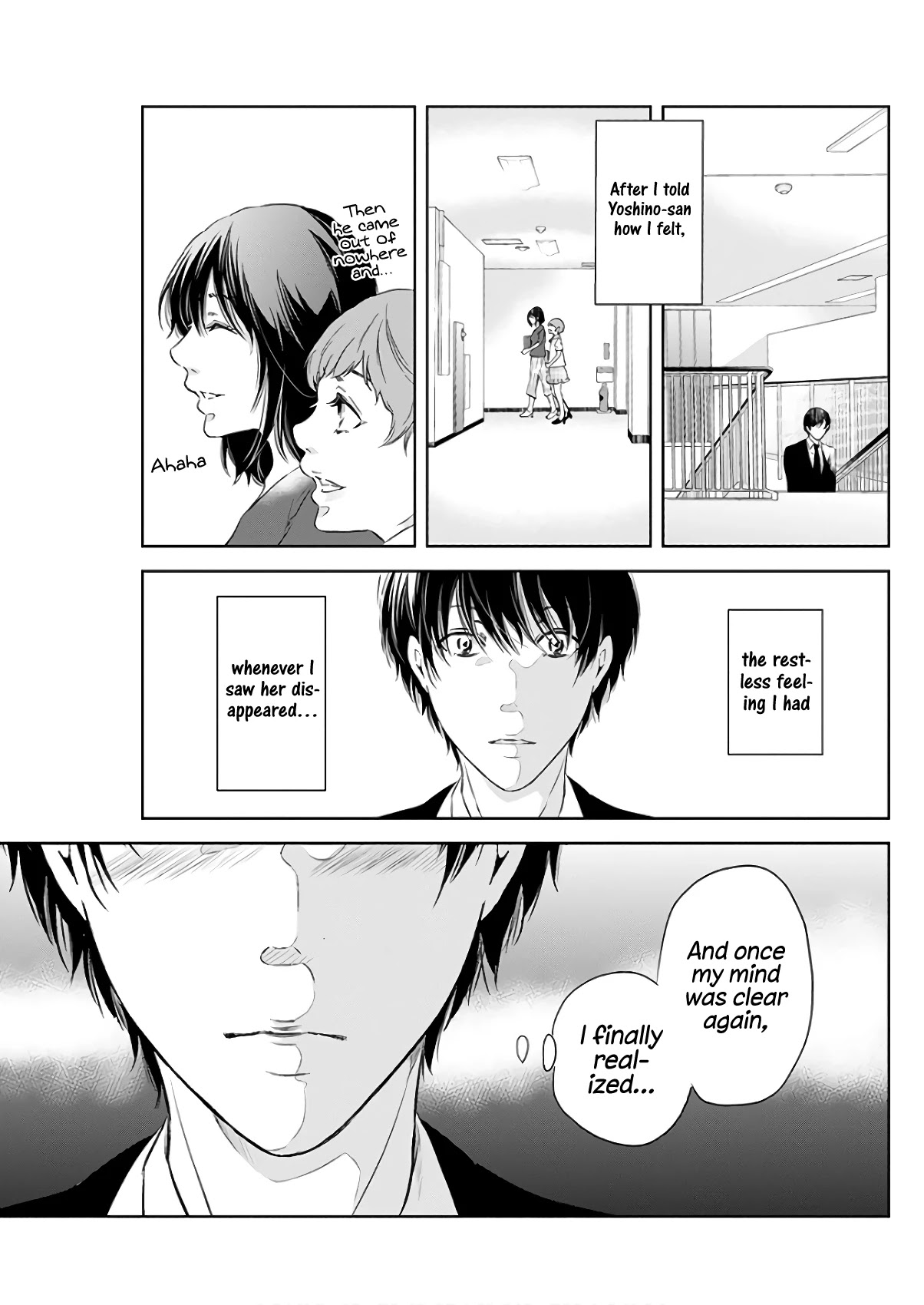 Even If You Don't Do It chapter 43 page 12