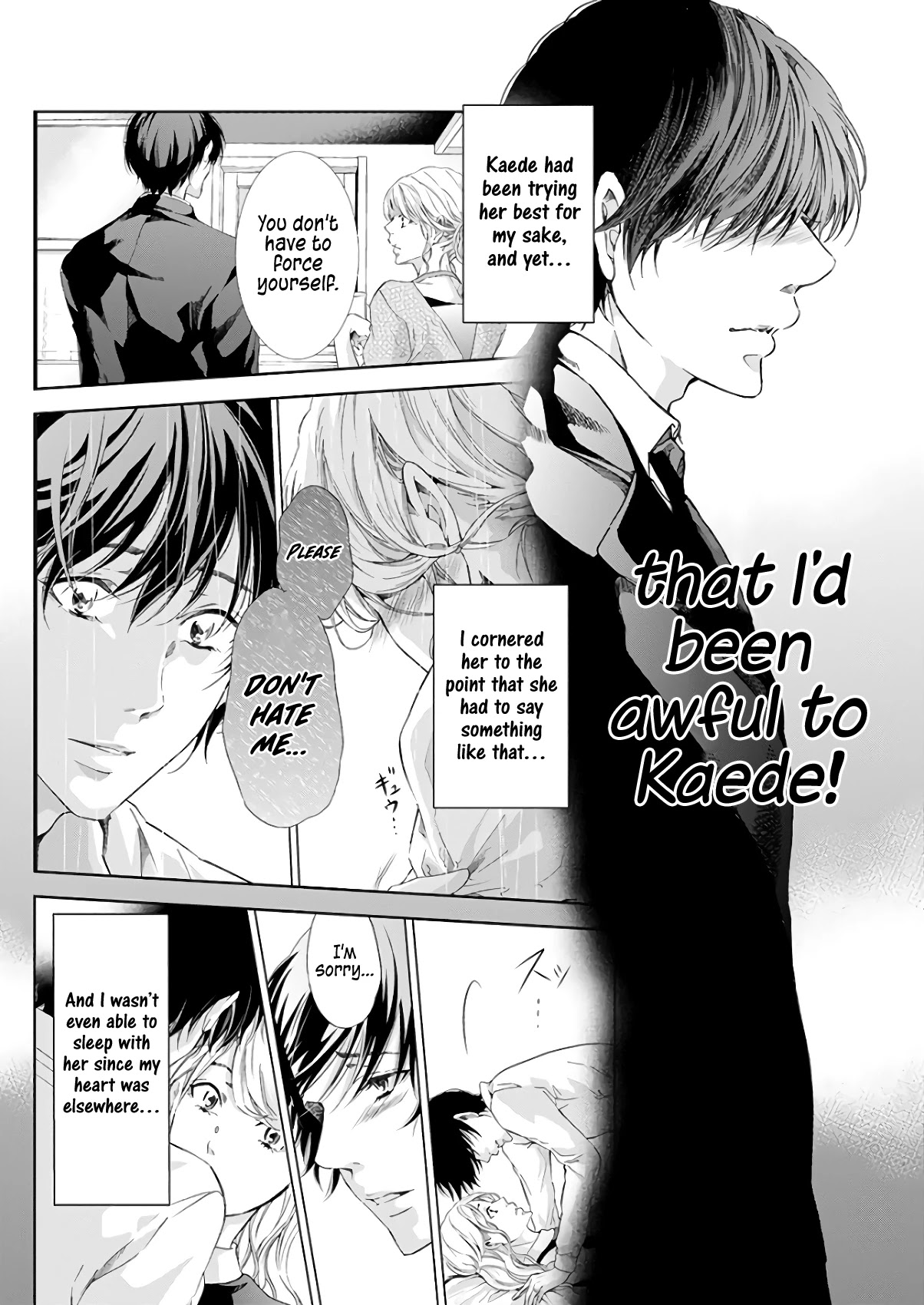 Even If You Don't Do It chapter 43 page 13