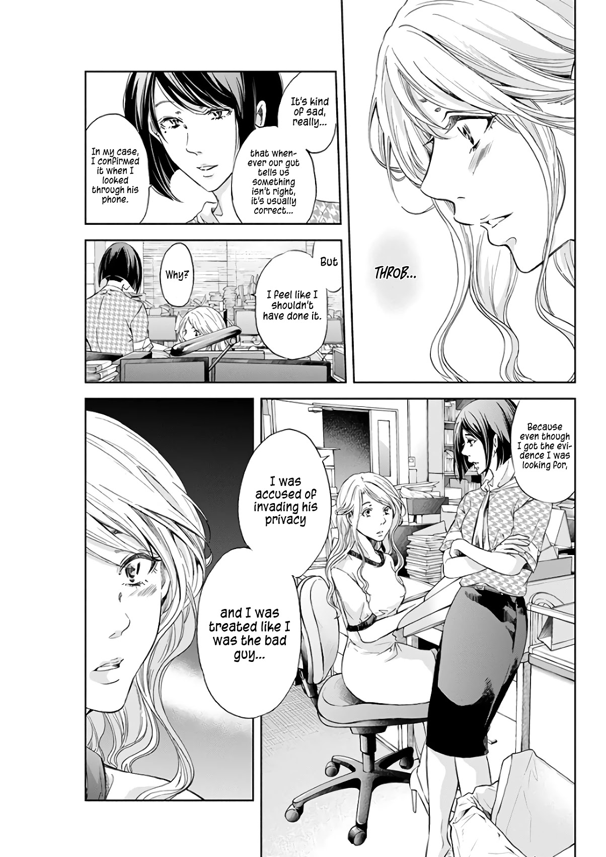 Even If You Don't Do It chapter 43 page 18