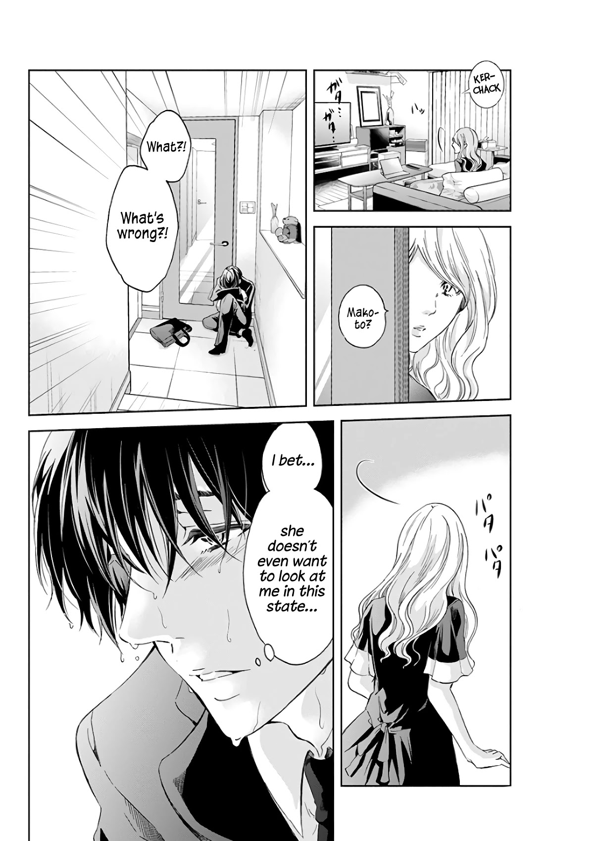 Even If You Don't Do It chapter 43 page 29