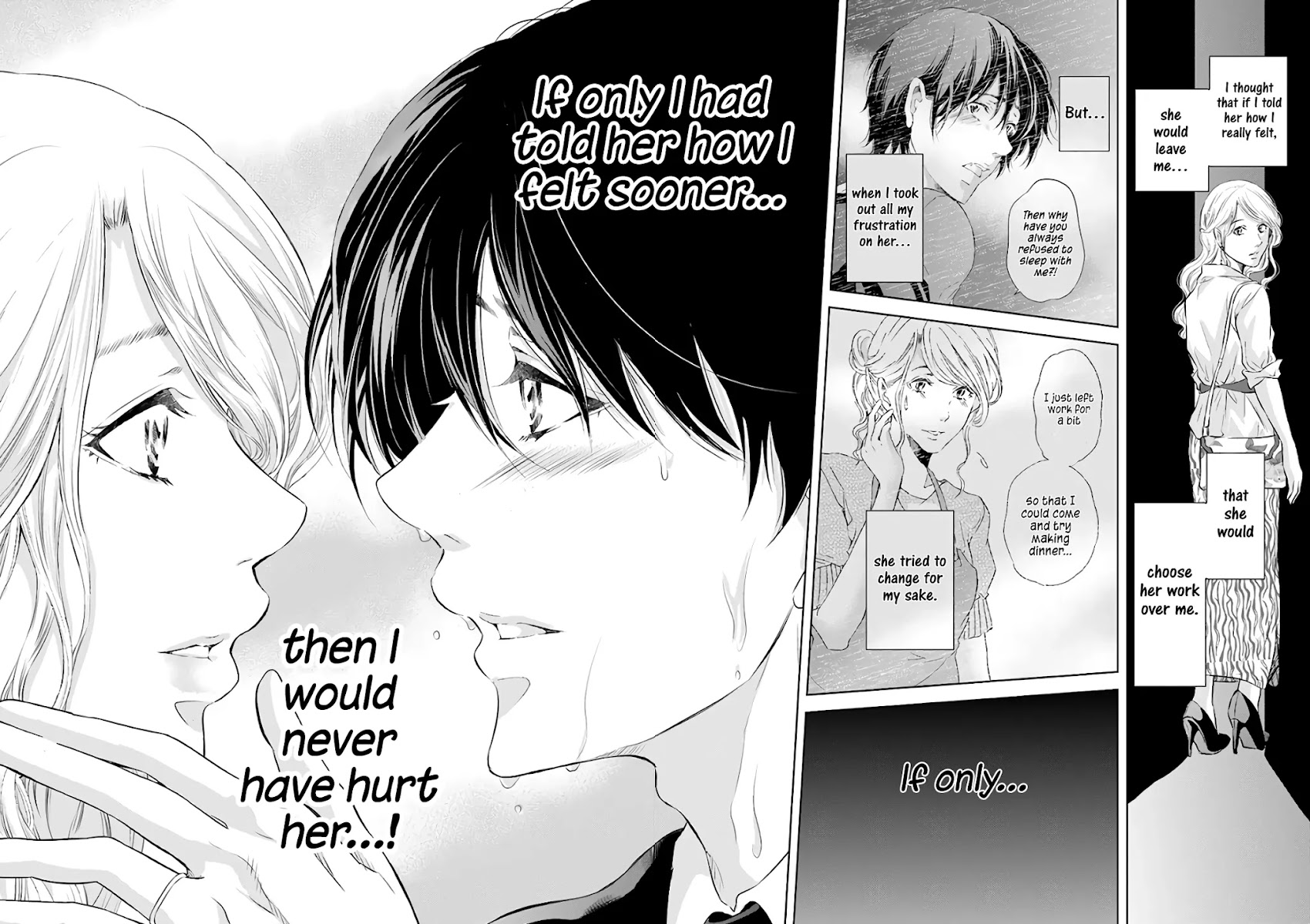 Even If You Don't Do It chapter 43 page 31