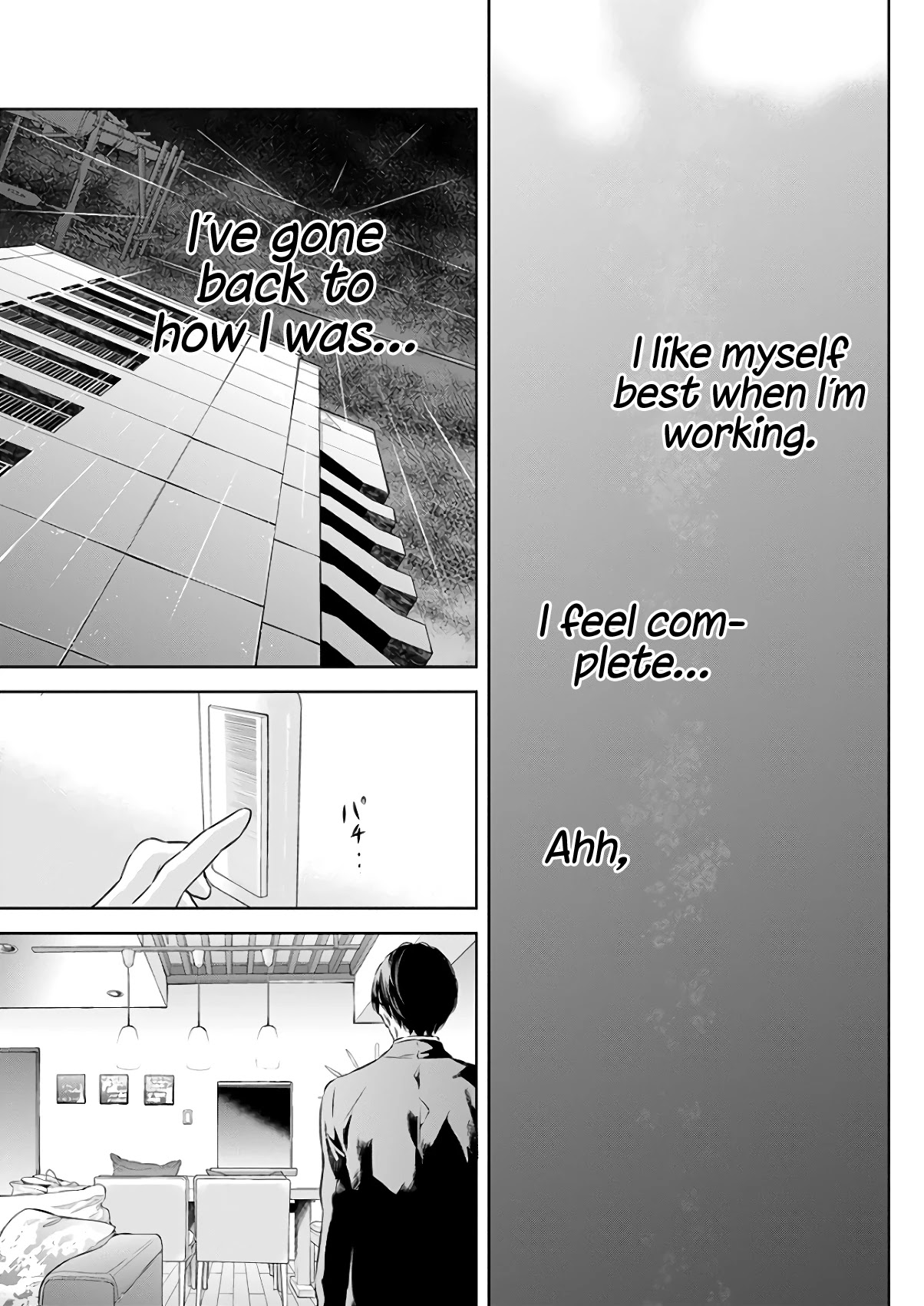 Even If You Don't Do It chapter 43 page 6