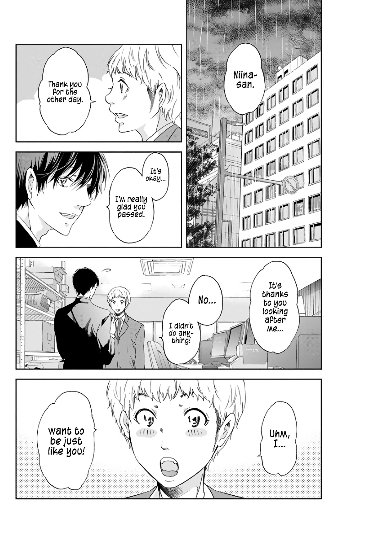 Even If You Don't Do It chapter 43 page 9