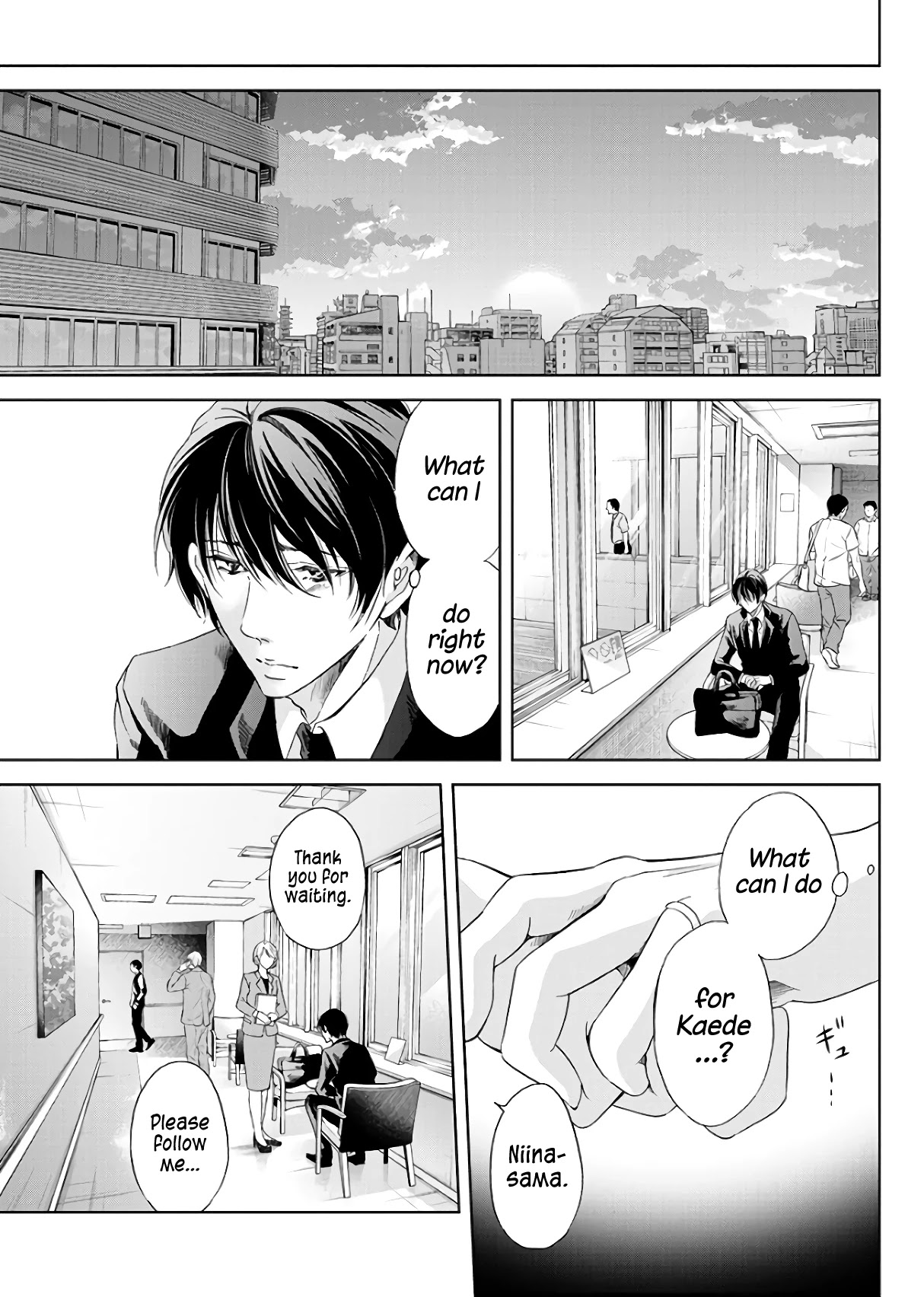 Even If You Don't Do It chapter 44 page 14