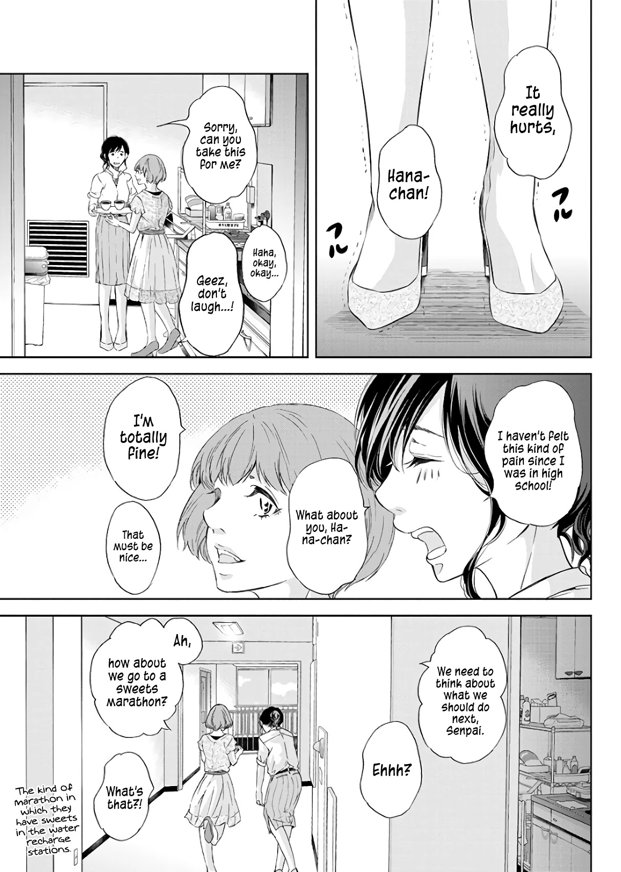 Even If You Don't Do It chapter 44 page 16